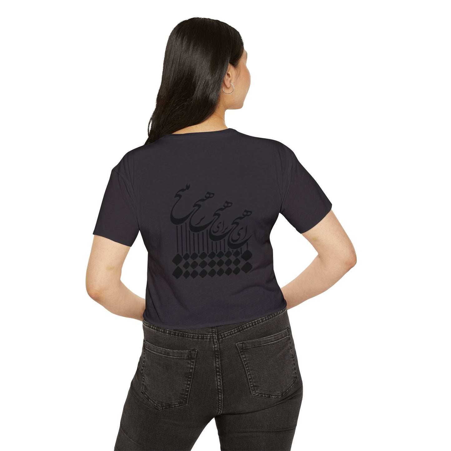 Persian Calligraphy Crop Top