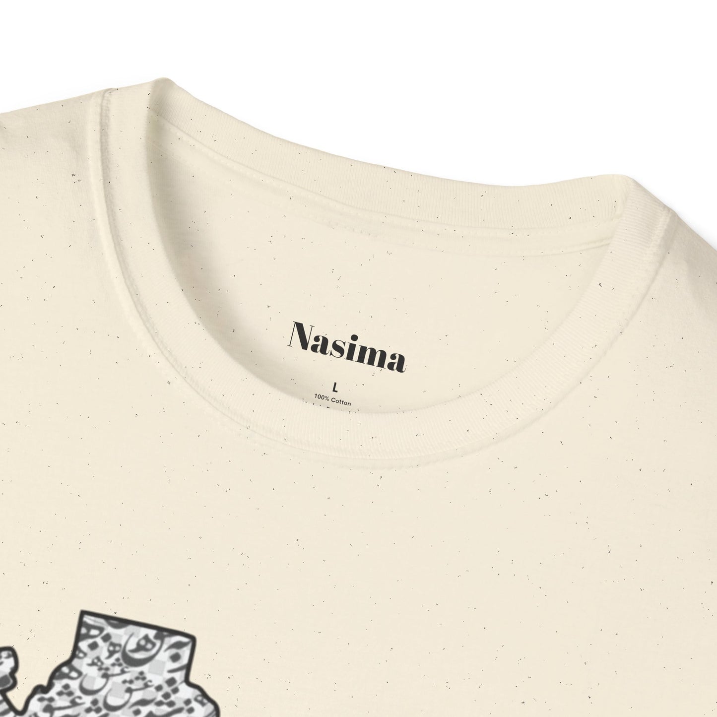 UNISEX SOFTSTYLE T-SHIRT | IRAN MAP "همه عالم تن است و ایران قلب آن"
