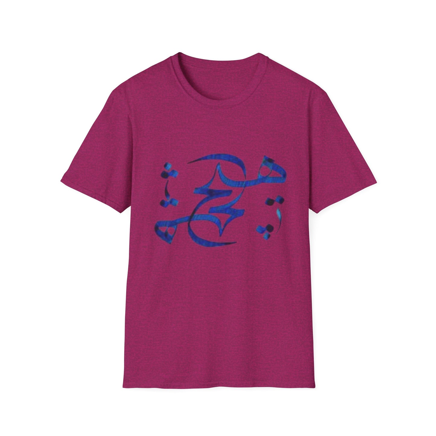 UNISEX T-SHIRT WITH FARSI WORD HICH