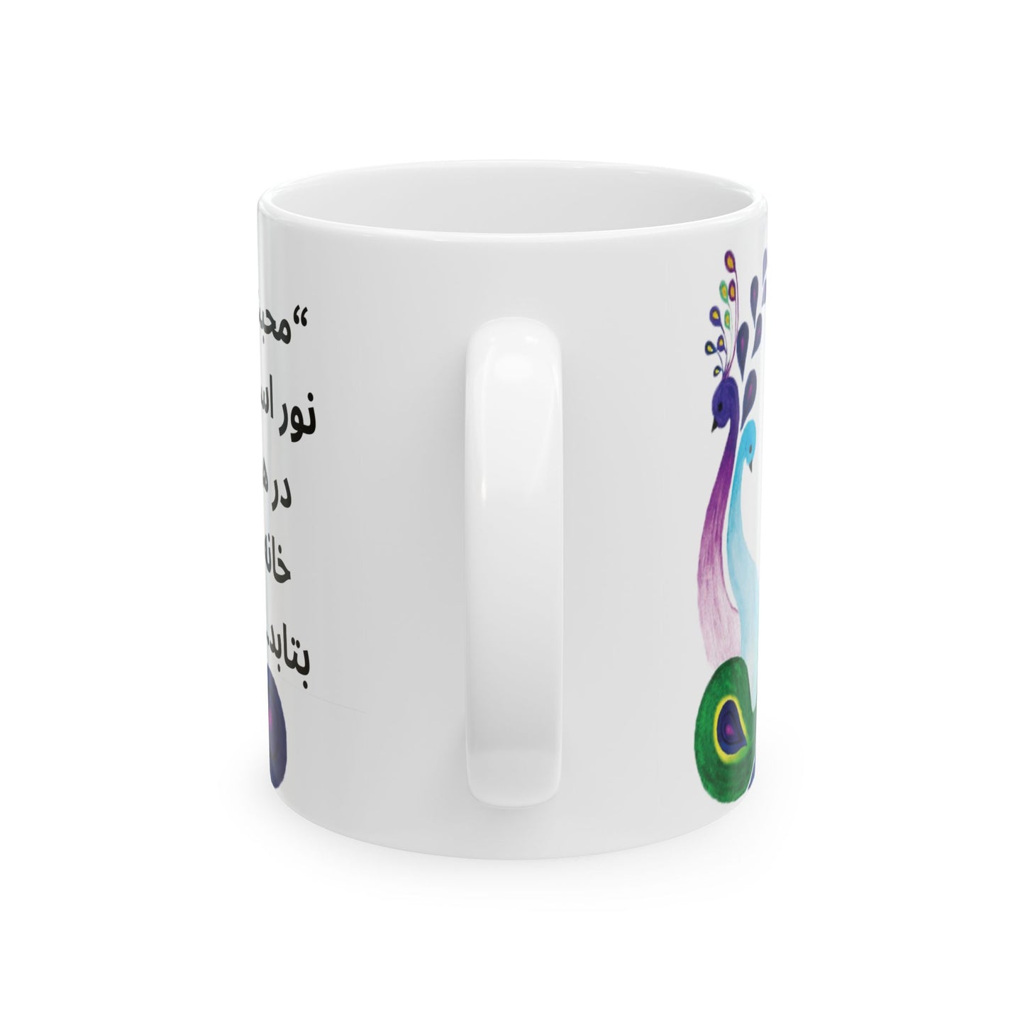 Ceramic Mug Love is light in whatsoever House It May Shine