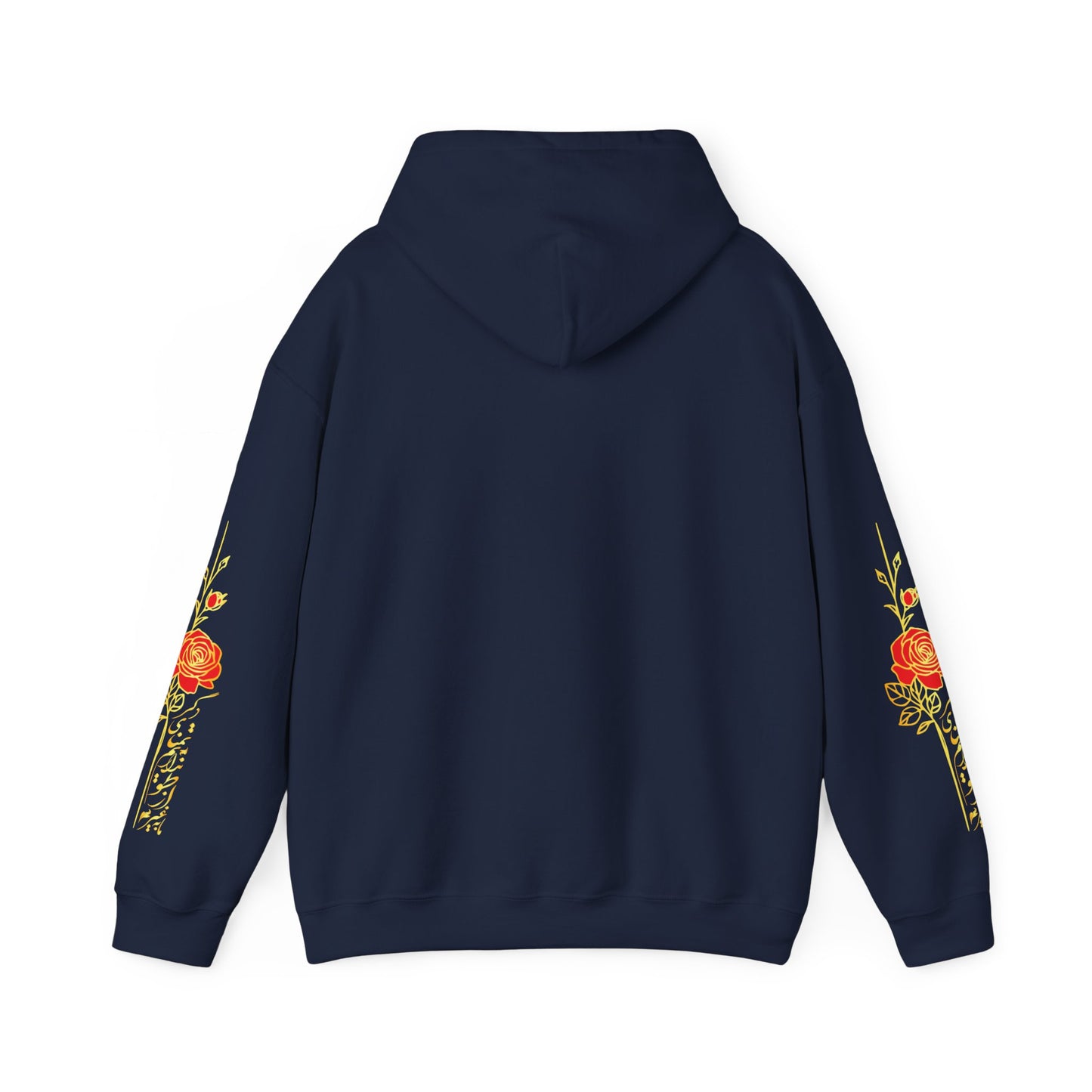 UNISEX HEAVY BLEND™ HOODED SWEATSHIRT | "هیچ" – PERSIAN CALLIGRAPHY