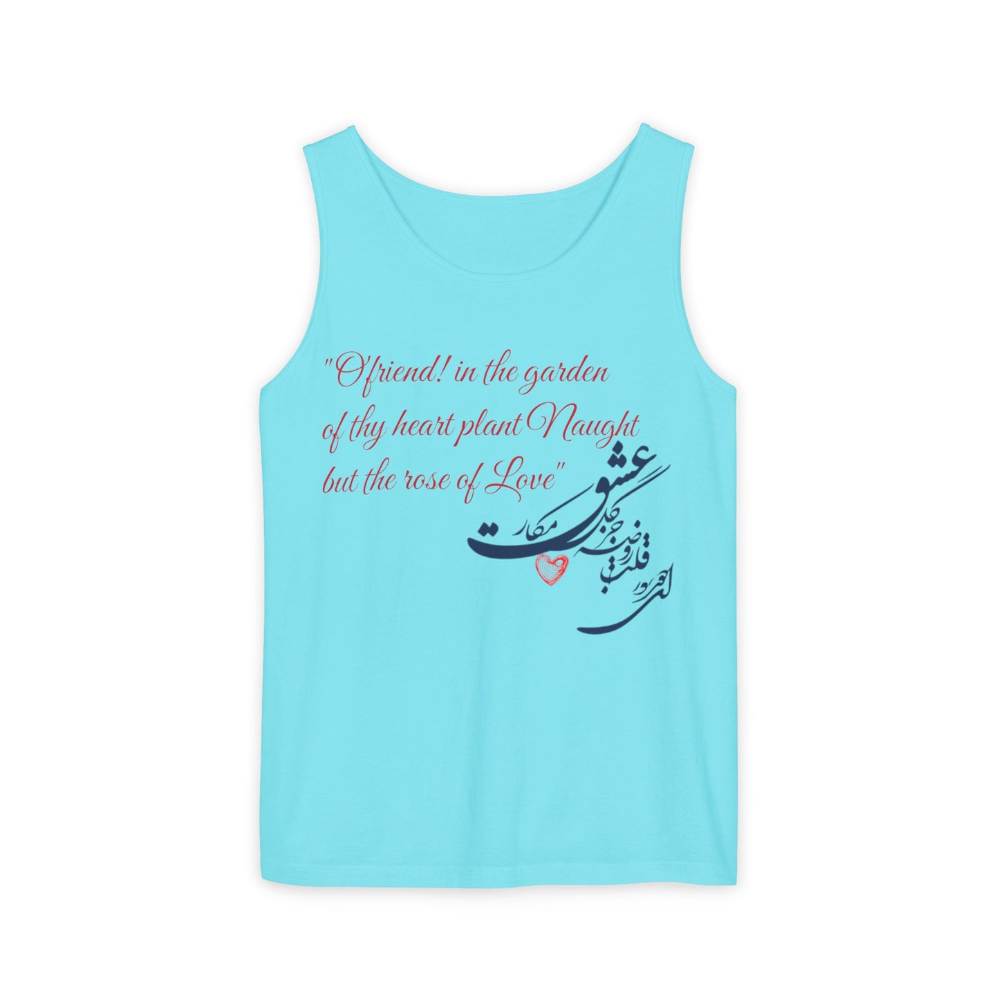 FARSI CALLIGRAPHY UNISEX TANK TOP LOVE QUOTE IN FARSI ENGLISH