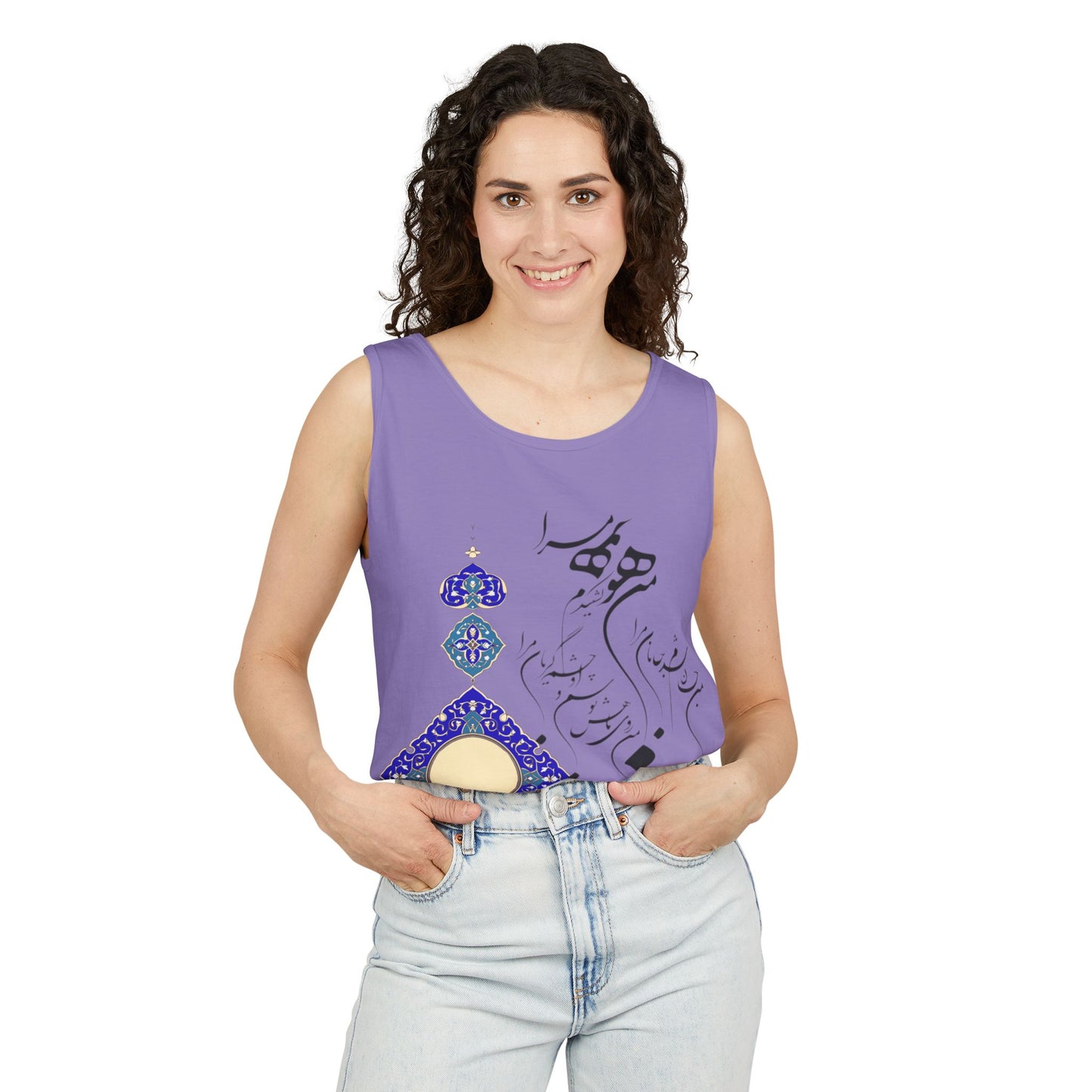PERSIAN CALLIGRAPHY TANK – من هو کشیدم هو مرا (مولانا)