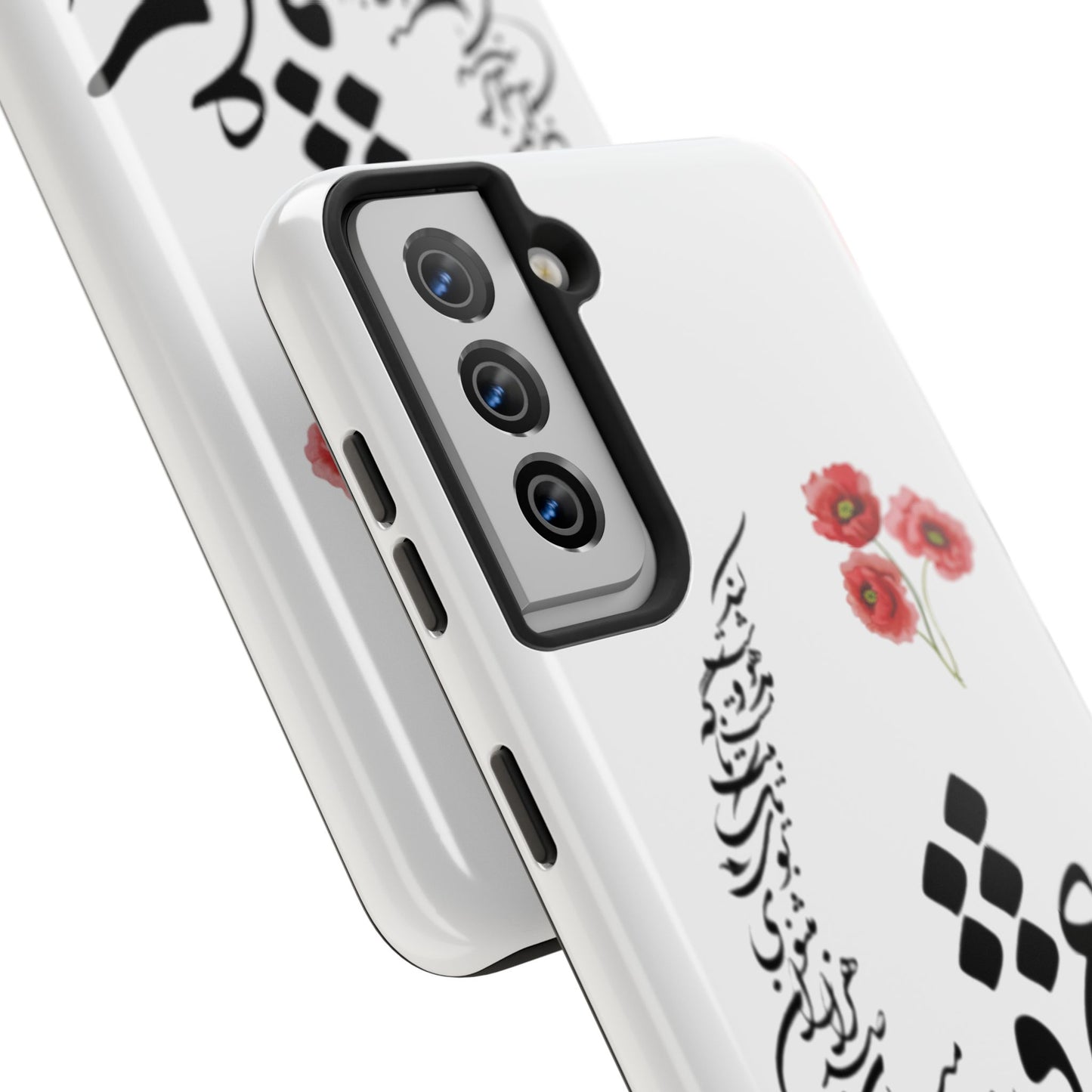 TOUGH PHONE CASE « عشق یعنی در میان صدهزاران مثنوی بوی یک تک بیت ناگه مست و مدهوشت کند »