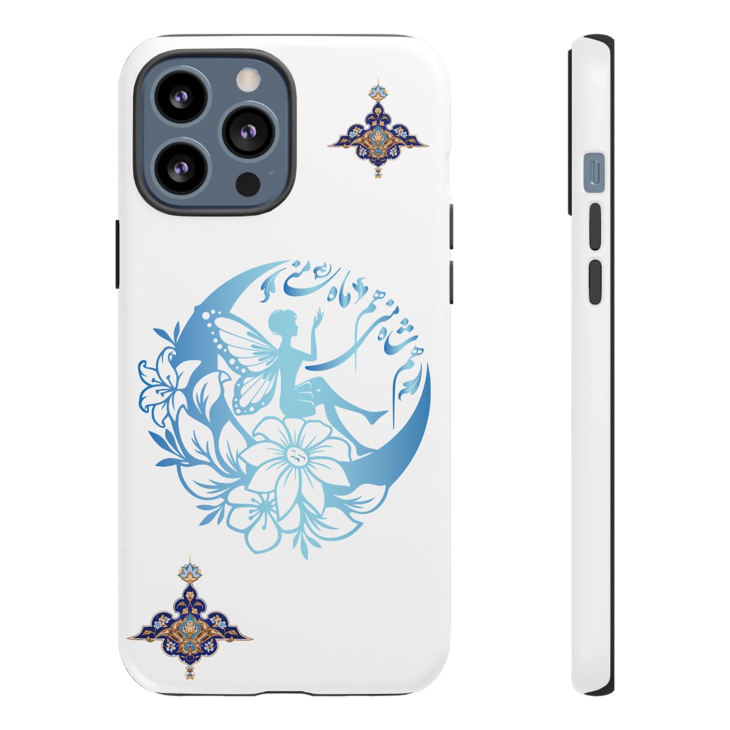 MANDALA PHONE CASE – "هم شاه منی هم ماه منی" | YOU ARE MY KING & MY MOON