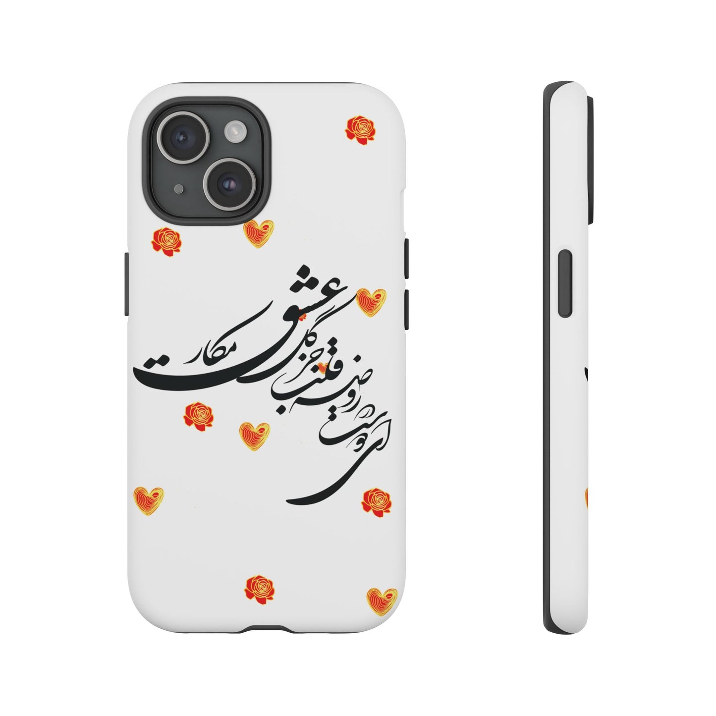 TOUGH PHONE CASE GIFT" O'FRIEND"