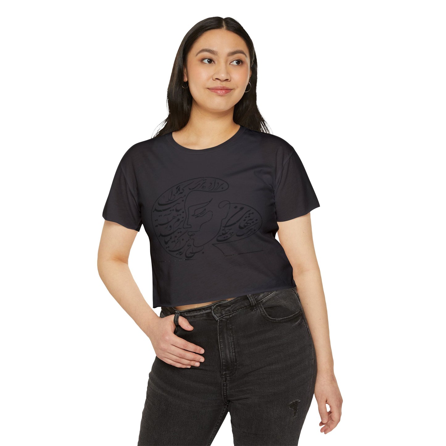 Persian Calligraphy Crop Top