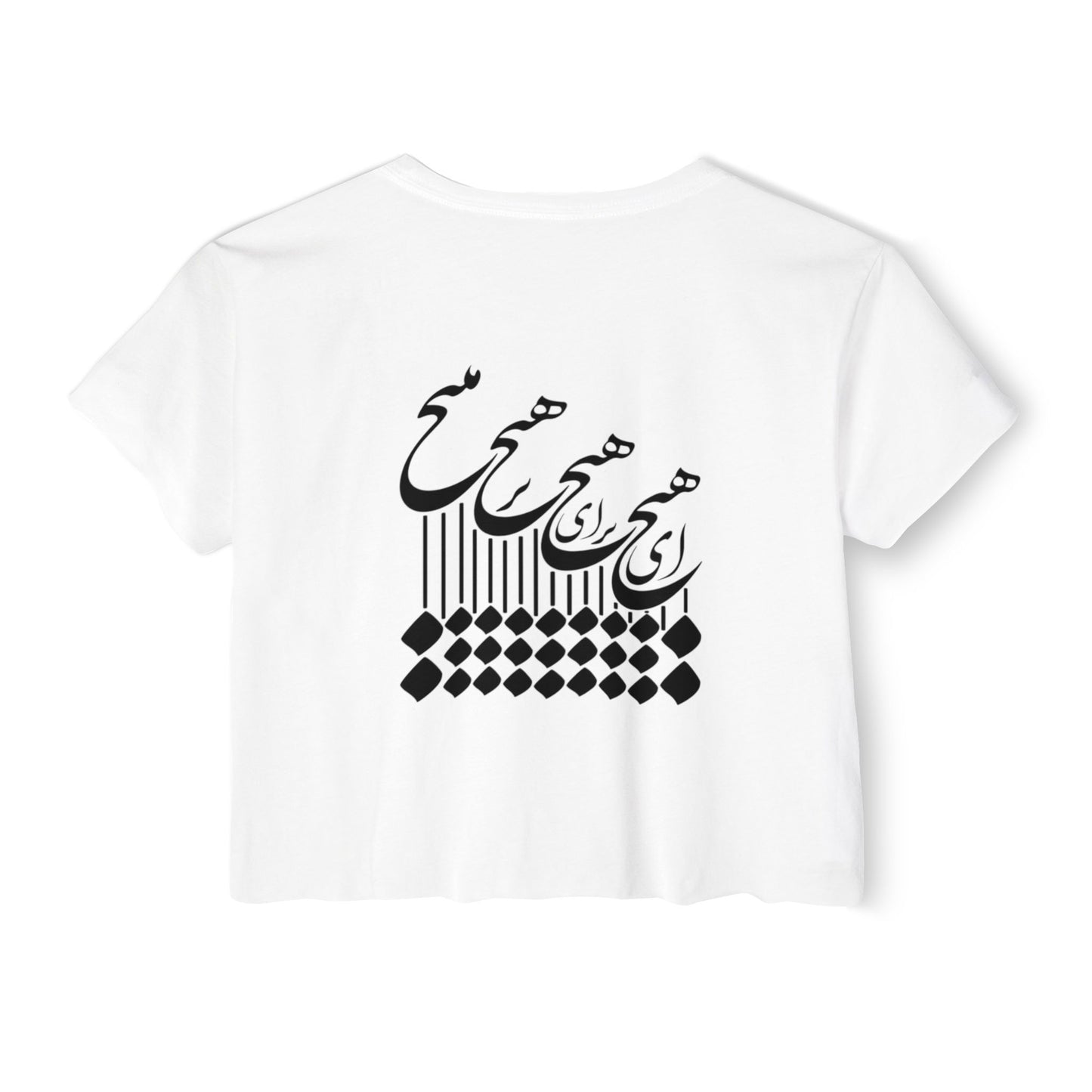 Persian Calligraphy Crop Top