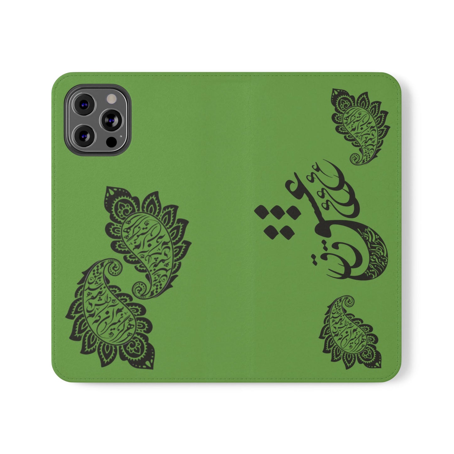 IPHONE, SAMSUNG TOUGH PHONE CASE « هرگز نمیرد آن که دلش زنده شد به عشق » با طرح اسلیمی بته جقه شاعر: حضرت حافظ