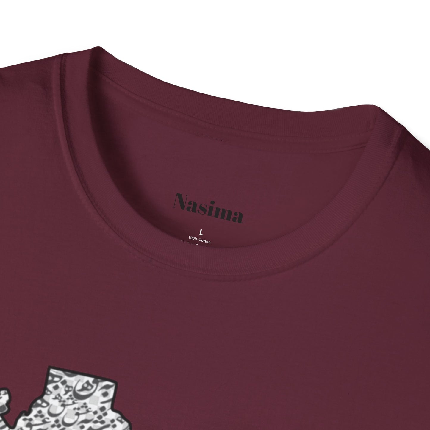 UNISEX SOFTSTYLE T-SHIRT | IRAN MAP "همه عالم تن است و ایران قلب آن"