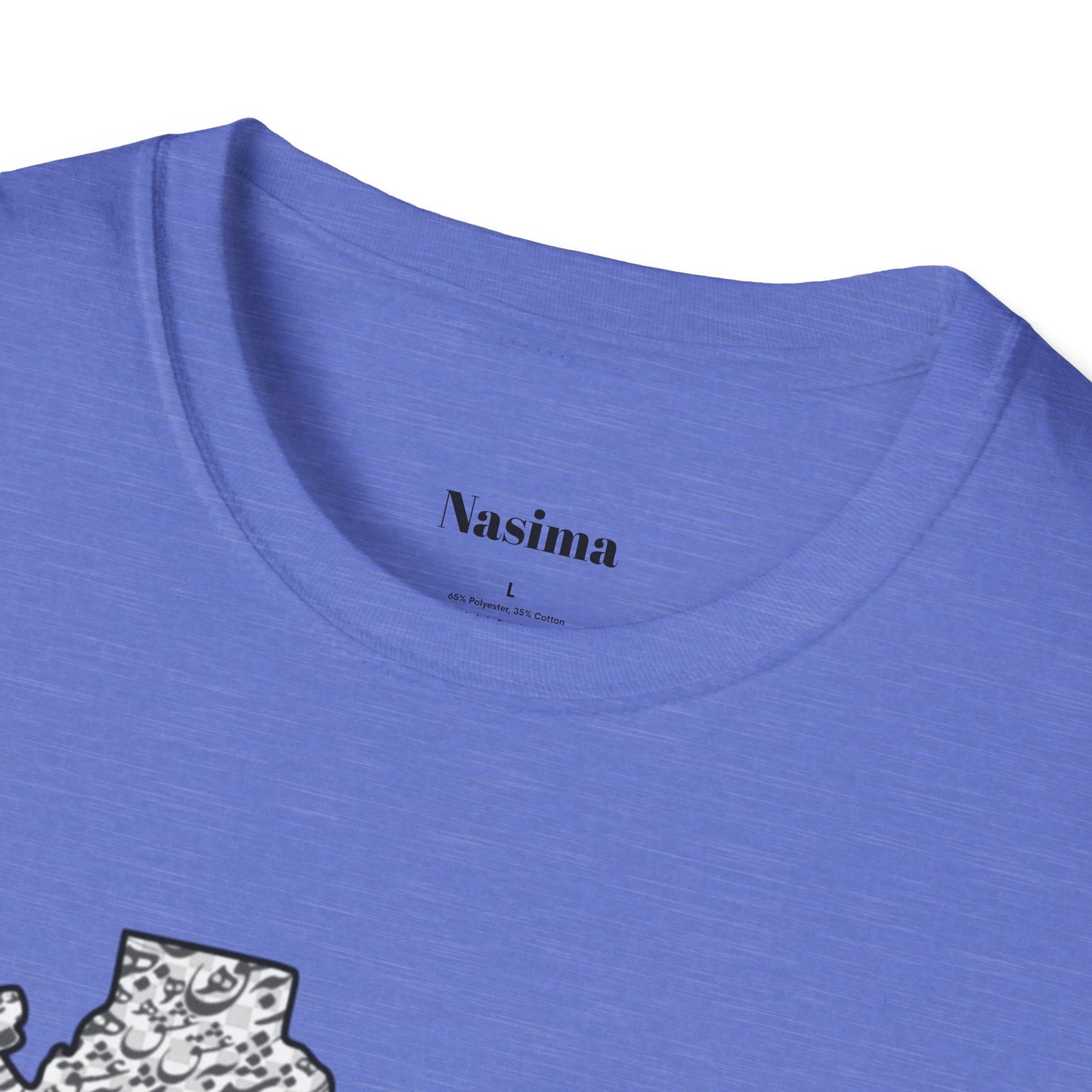 UNISEX SOFTSTYLE T-SHIRT | IRAN MAP "همه عالم تن است و ایران قلب آن"