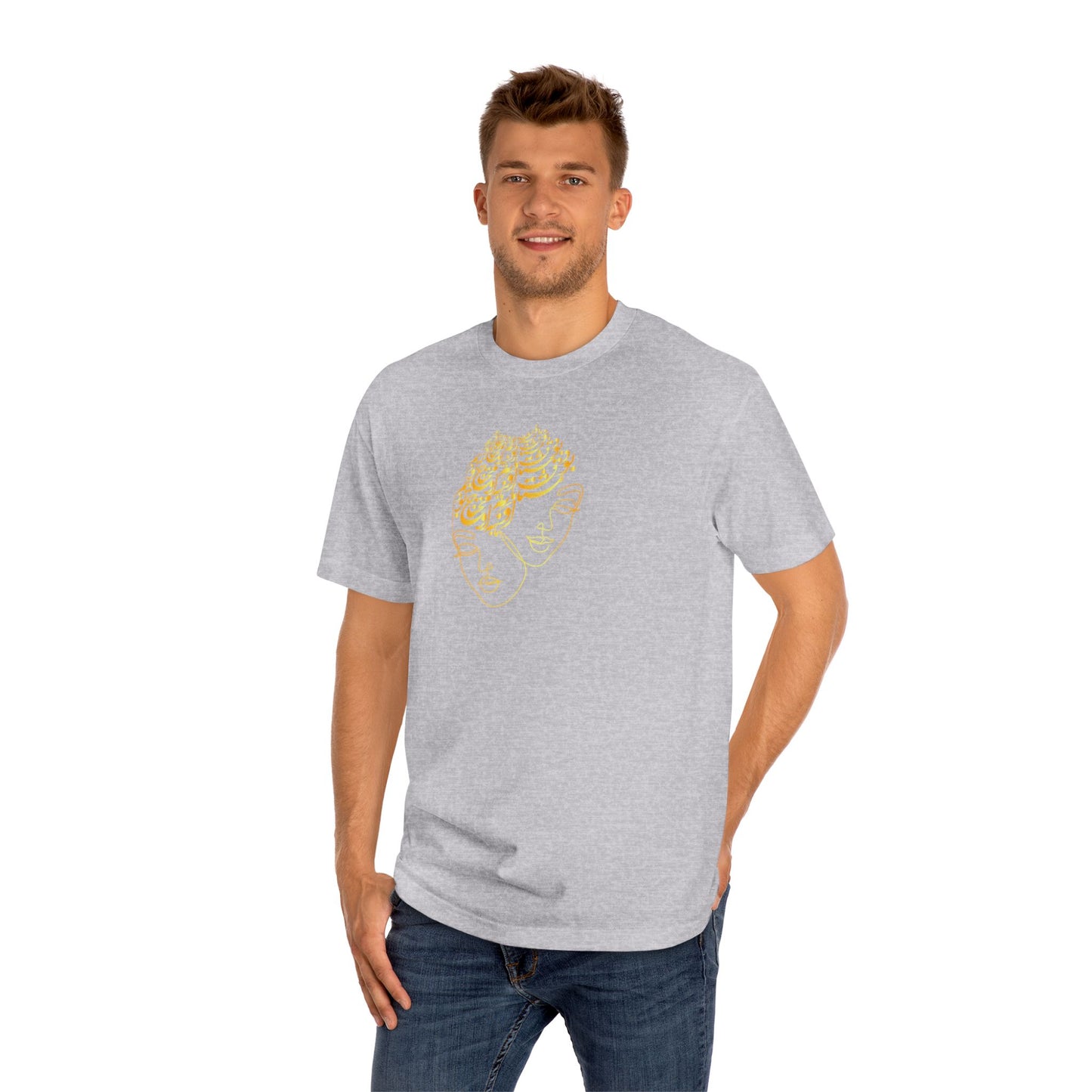 Persian Calligraphy Women's Classic T-Shirt "به خود آی تو خود اویی"