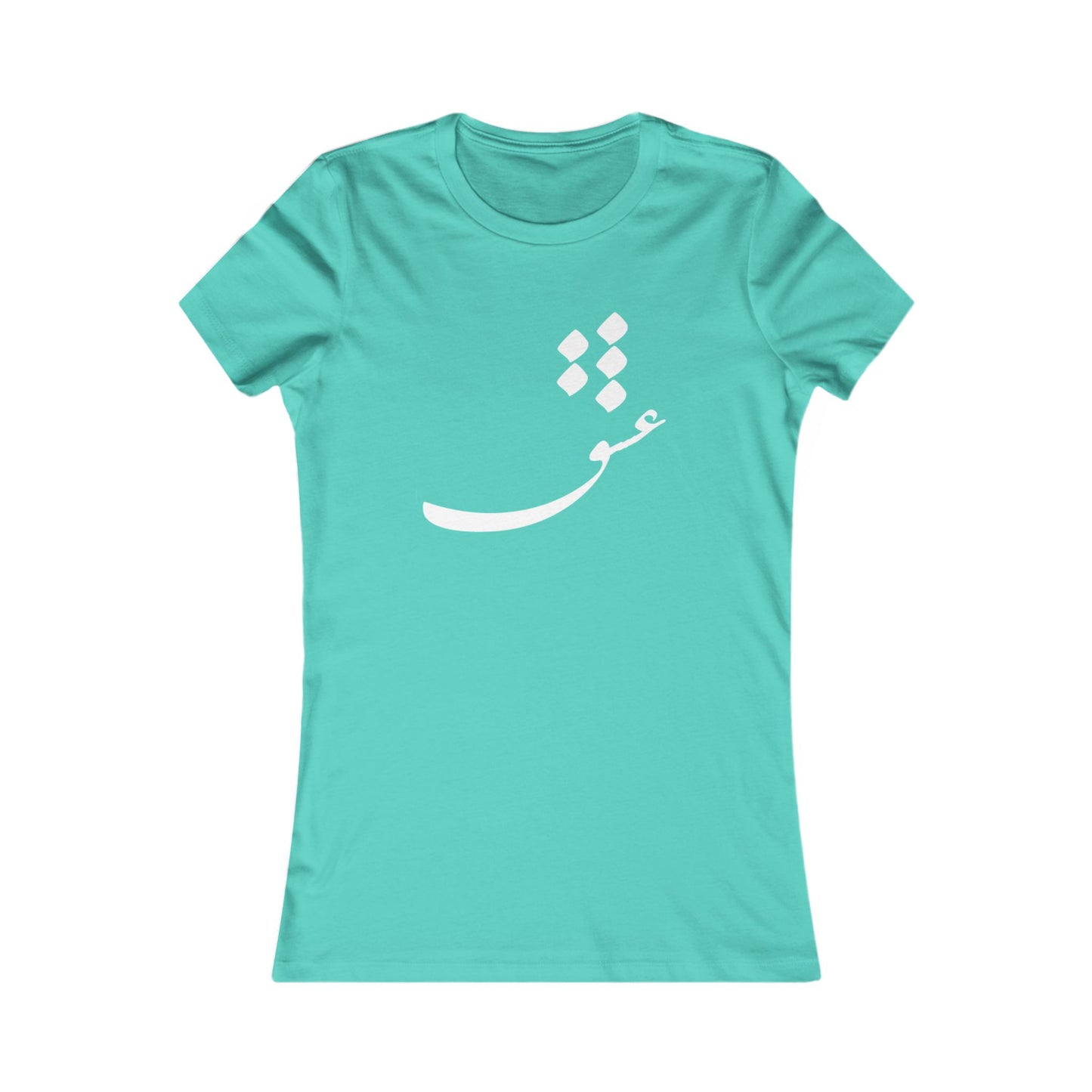 PERSIAN CALLIGRAPHY WOMEN'S CASUAL LOVE TEE | عشق