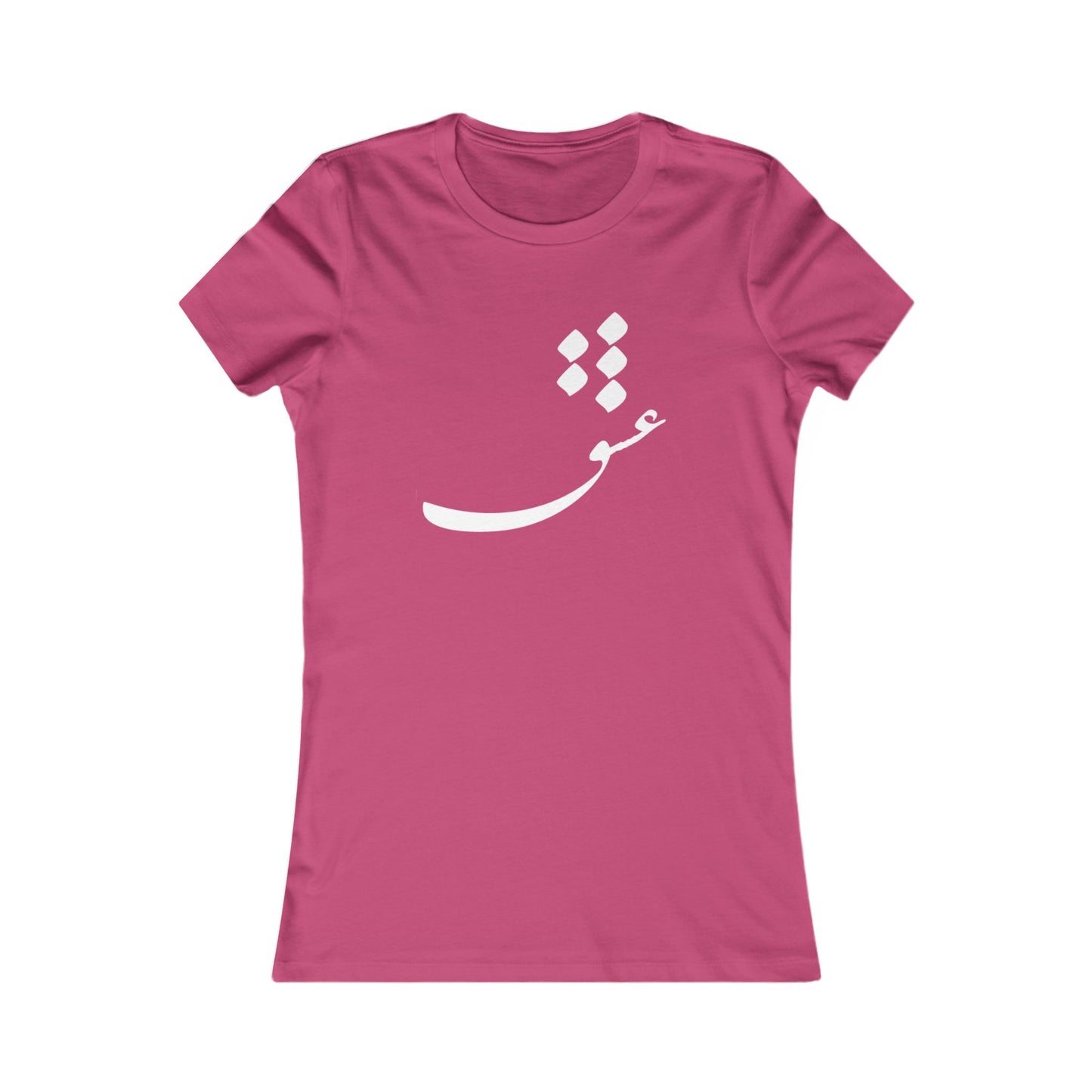 PERSIAN CALLIGRAPHY WOMEN'S CASUAL LOVE TEE | عشق