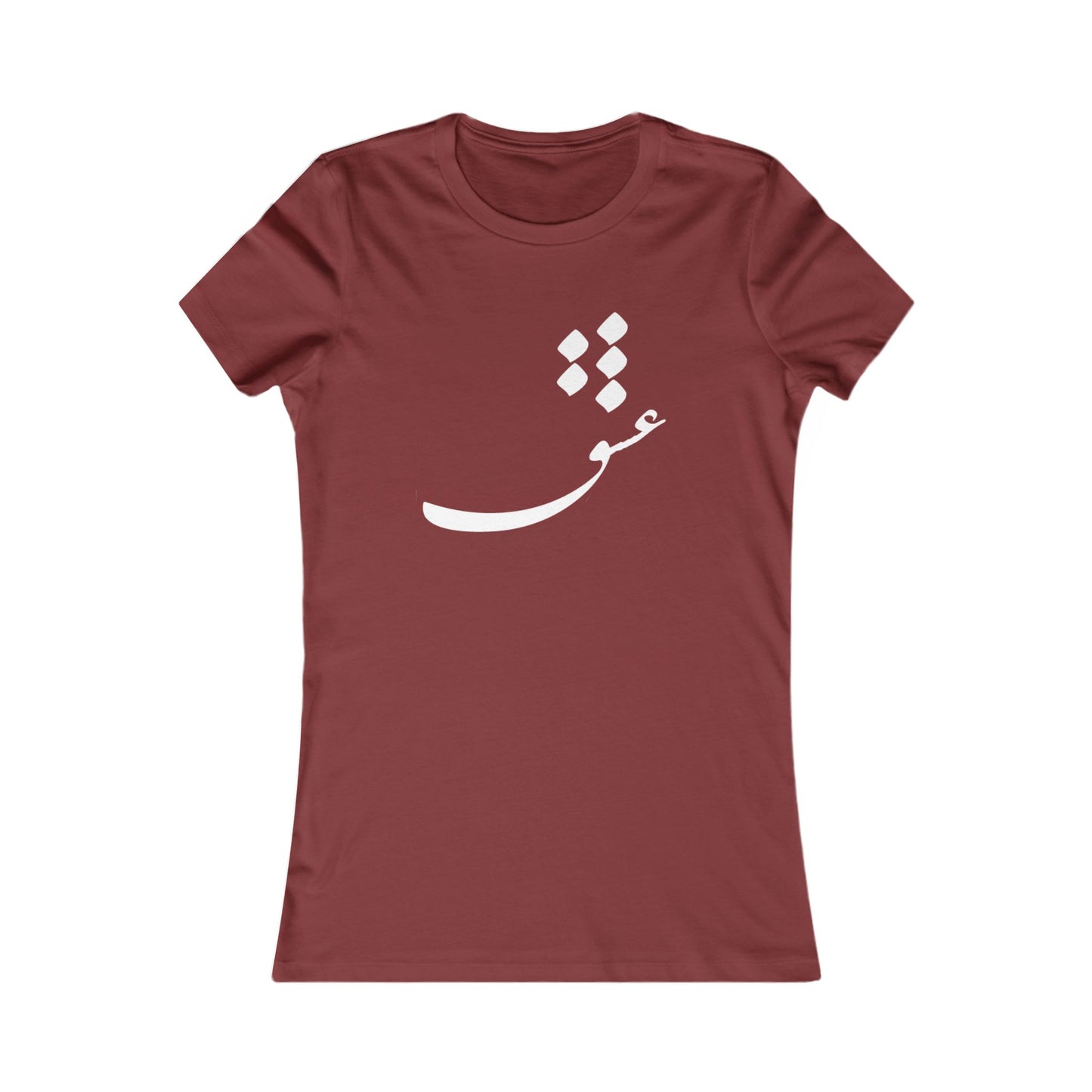 PERSIAN CALLIGRAPHY WOMEN'S CASUAL LOVE TEE | عشق