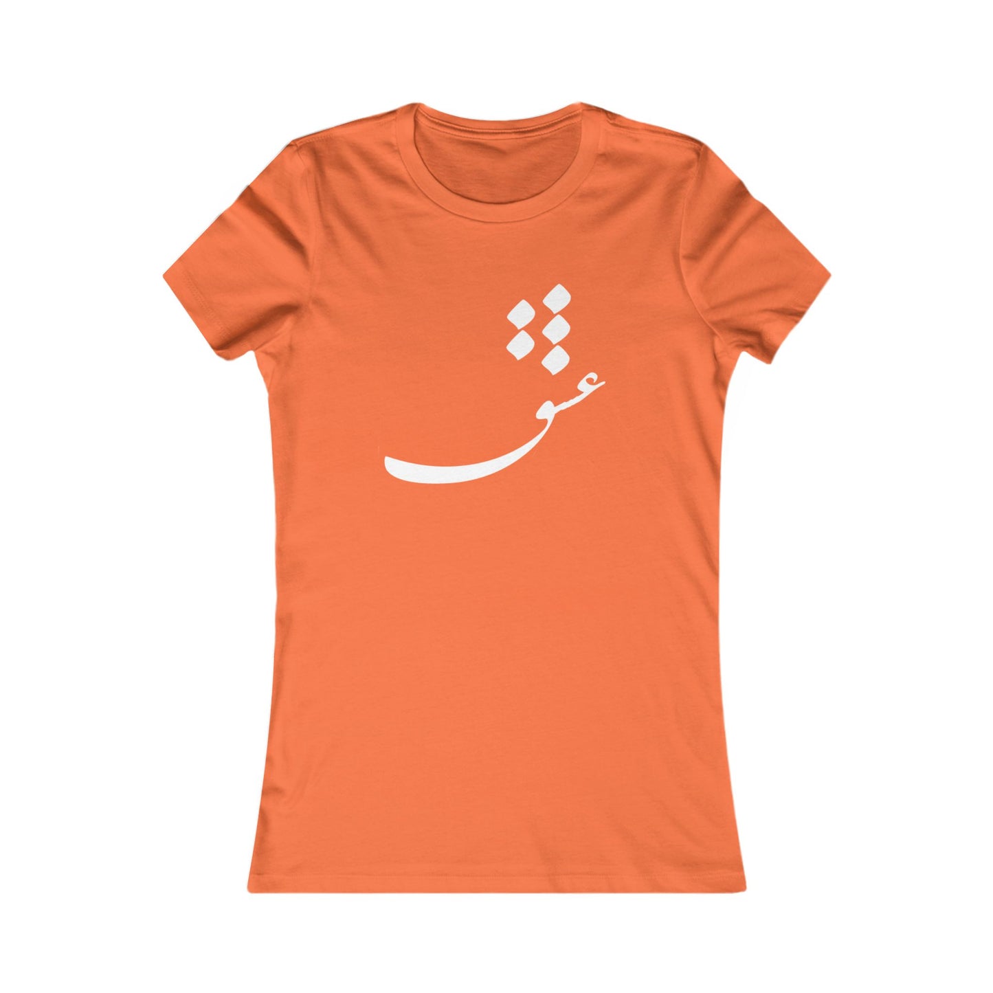 PERSIAN CALLIGRAPHY WOMEN'S CASUAL LOVE TEE | عشق