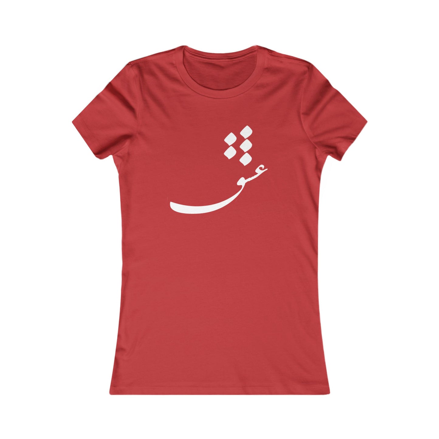 PERSIAN CALLIGRAPHY WOMEN'S CASUAL LOVE TEE | عشق