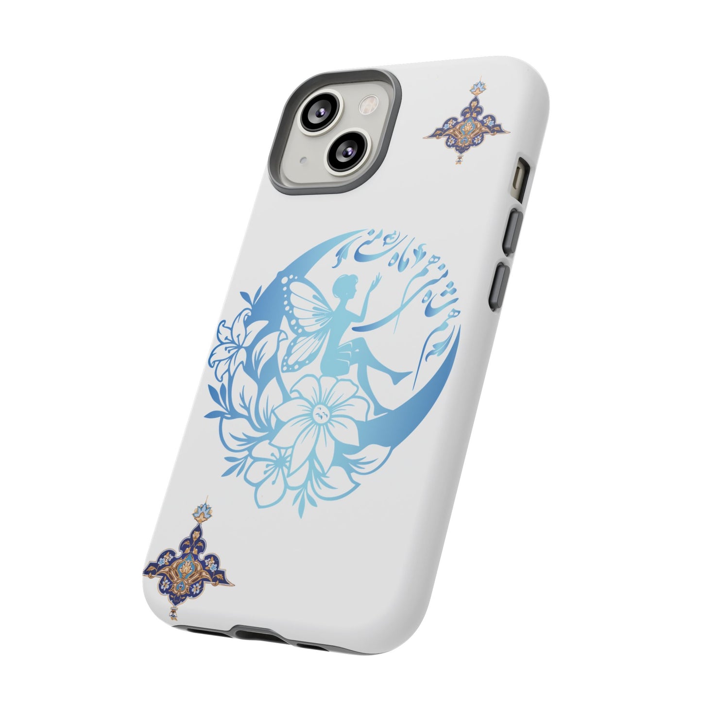MANDALA PHONE CASE – "هم شاه منی هم ماه منی" | YOU ARE MY KING & MY MOON