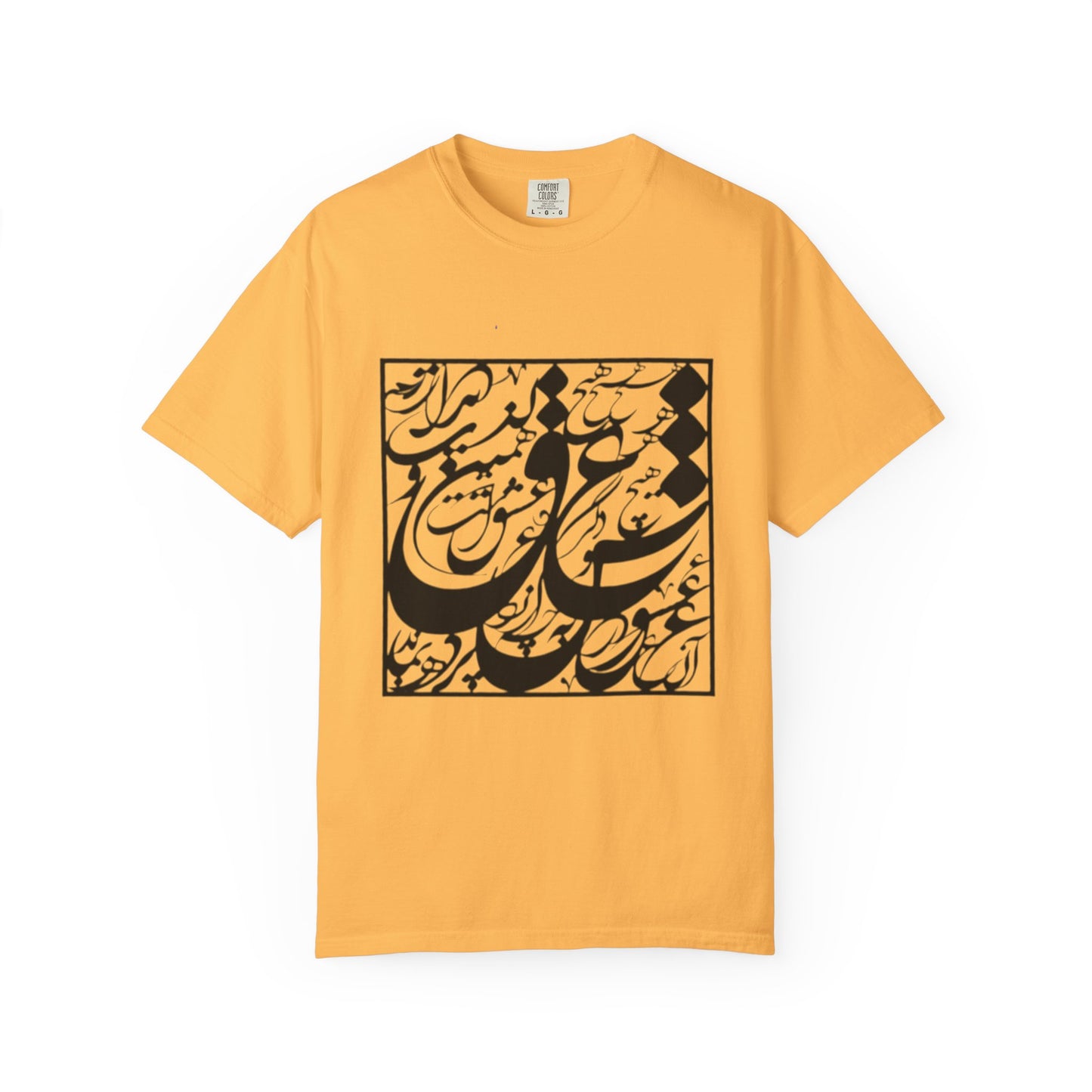 PERSIAN CALLIGRAPHY UNISEX LOVE T-SHIRT GIFT