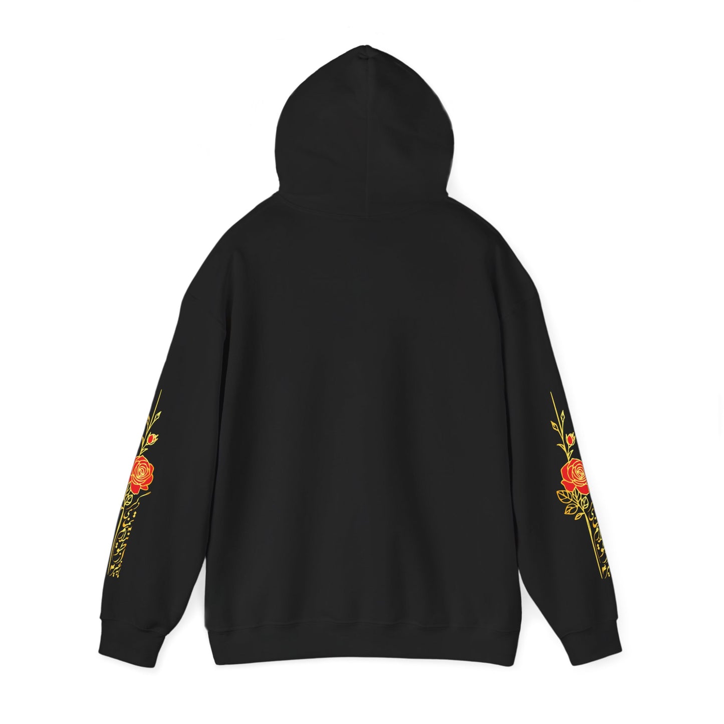 UNISEX HEAVY BLEND™ HOODED SWEATSHIRT | "هیچ" – PERSIAN CALLIGRAPHY