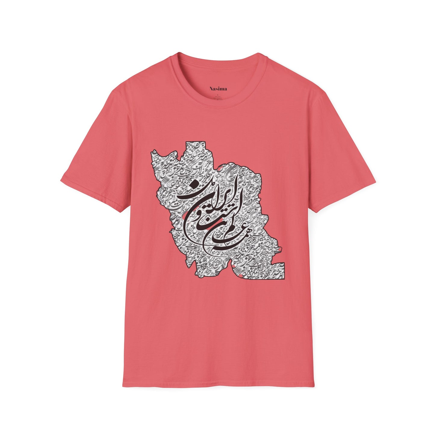 UNISEX SOFTSTYLE T-SHIRT | IRAN MAP "همه عالم تن است و ایران قلب آن"