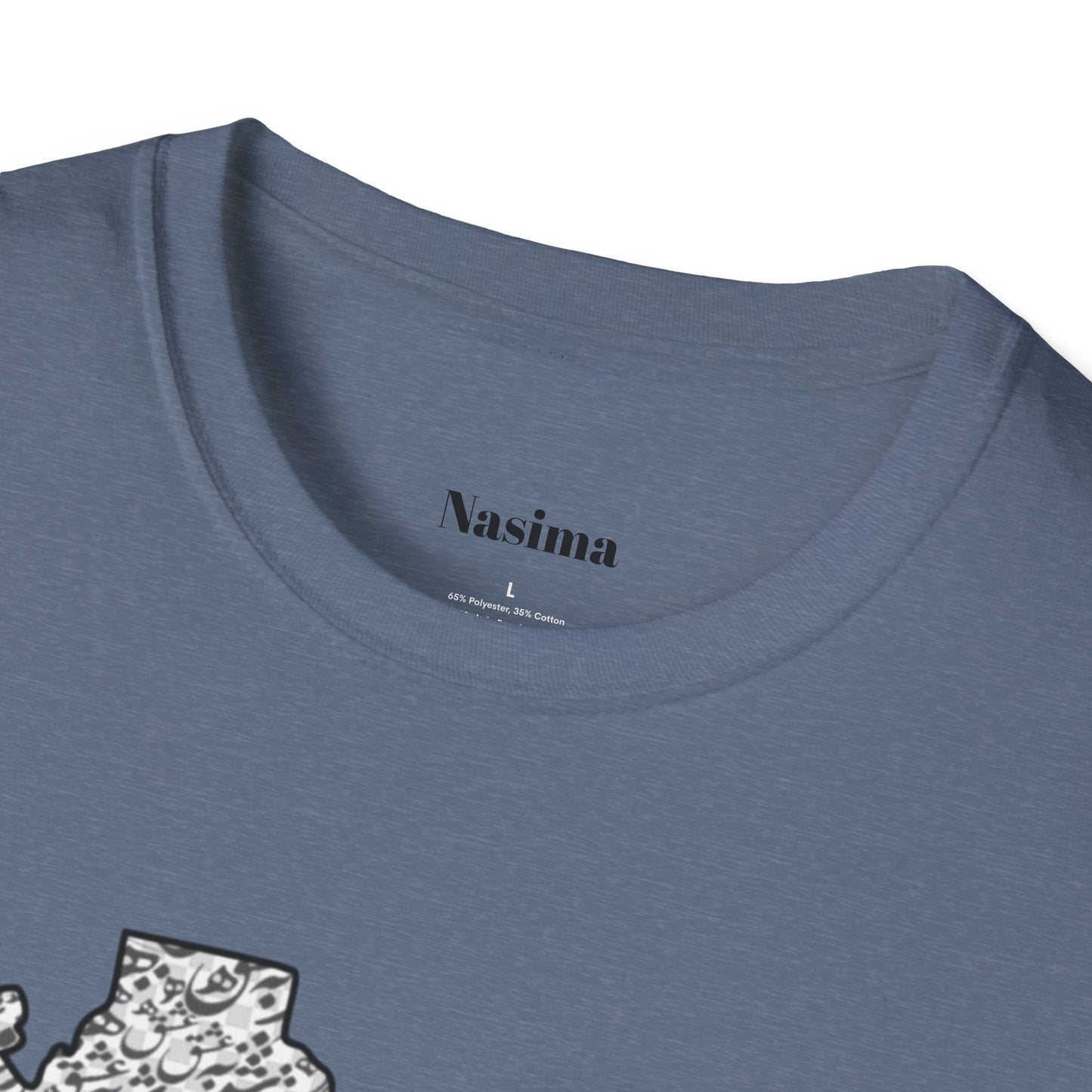 UNISEX SOFTSTYLE T-SHIRT | IRAN MAP "همه عالم تن است و ایران قلب آن"
