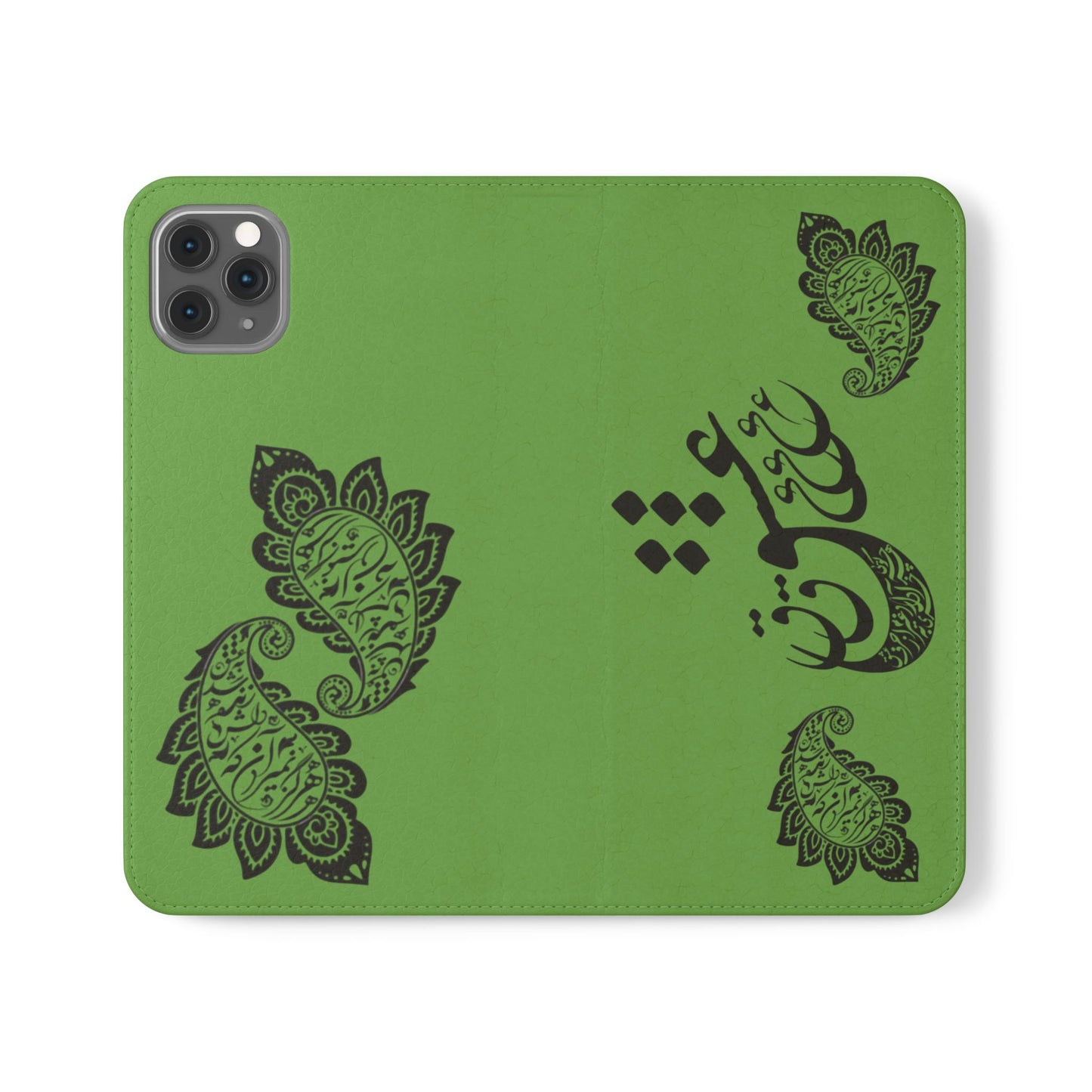 IPHONE, SAMSUNG TOUGH PHONE CASE « هرگز نمیرد آن که دلش زنده شد به عشق » با طرح اسلیمی بته جقه شاعر: حضرت حافظ