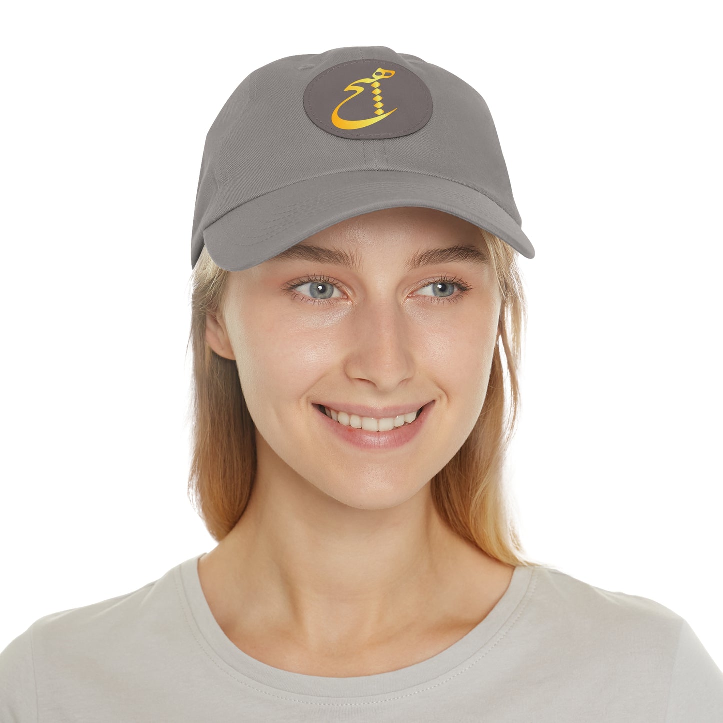 DAD HAT WITH LEATHER PATCH | "هیچ" – MINIMALIST PERSIAN CALLIGRAPHY