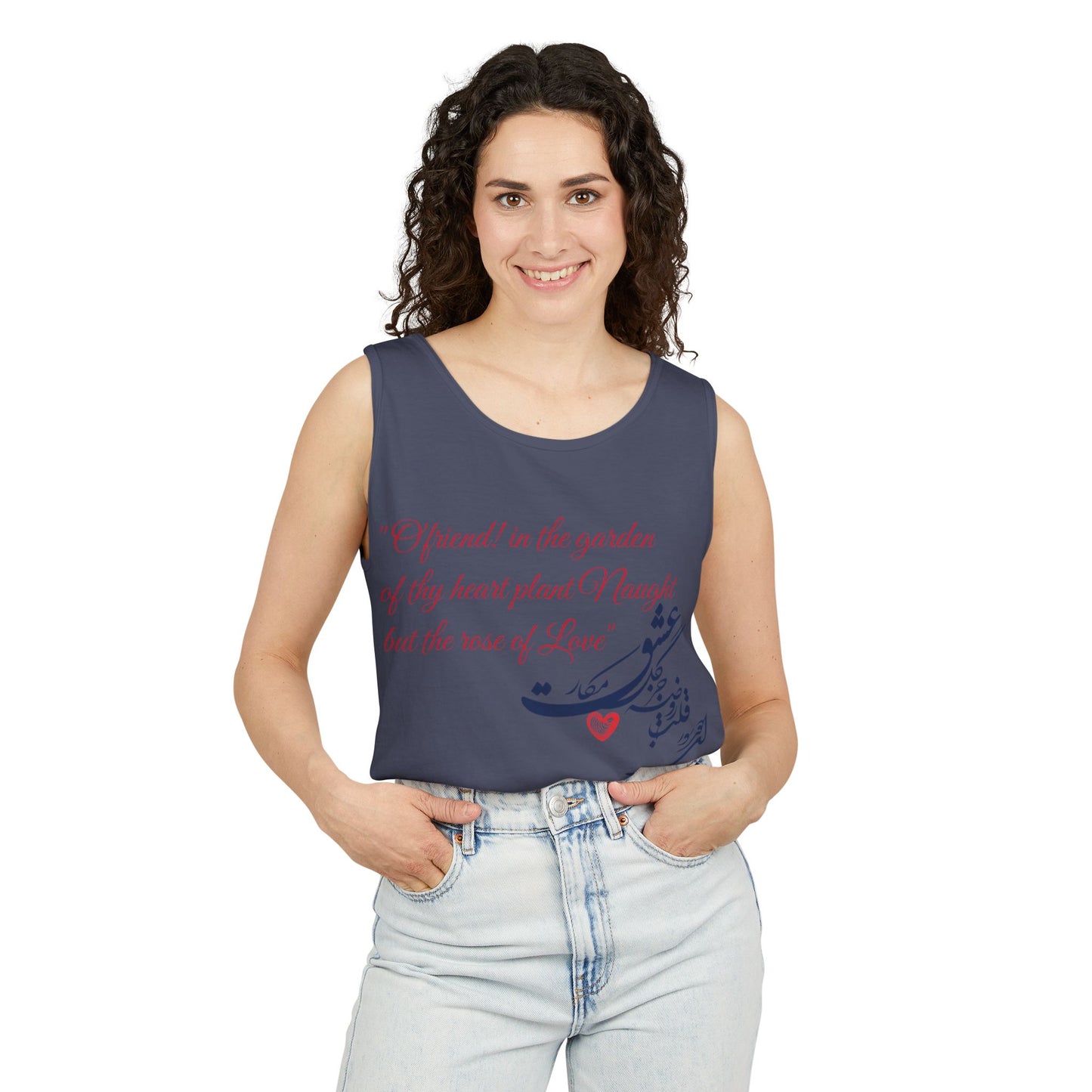 FARSI CALLIGRAPHY UNISEX TANK TOP LOVE QUOTE IN FARSI ENGLISH