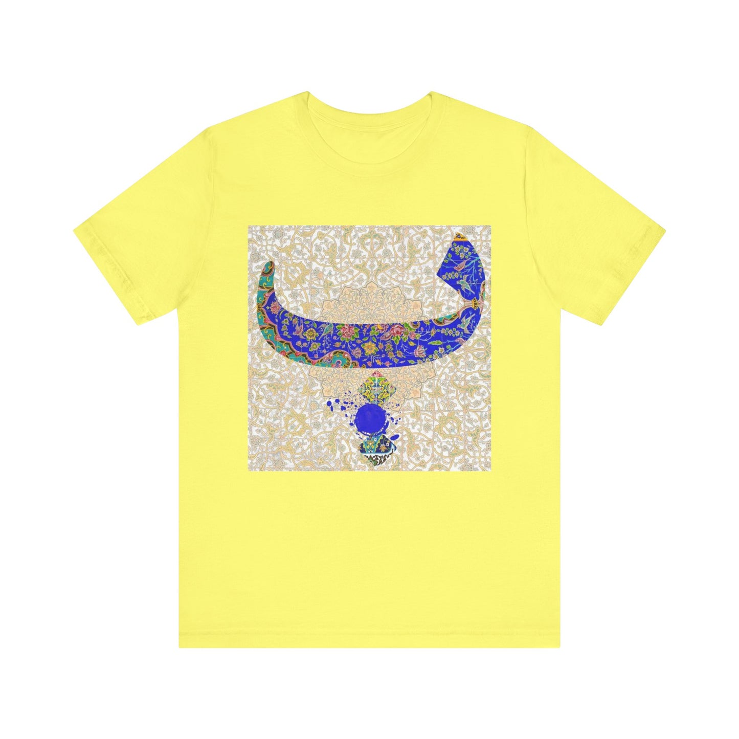 FARSI CALLIGRAPHY LETTER B WITH TAZHIB ب