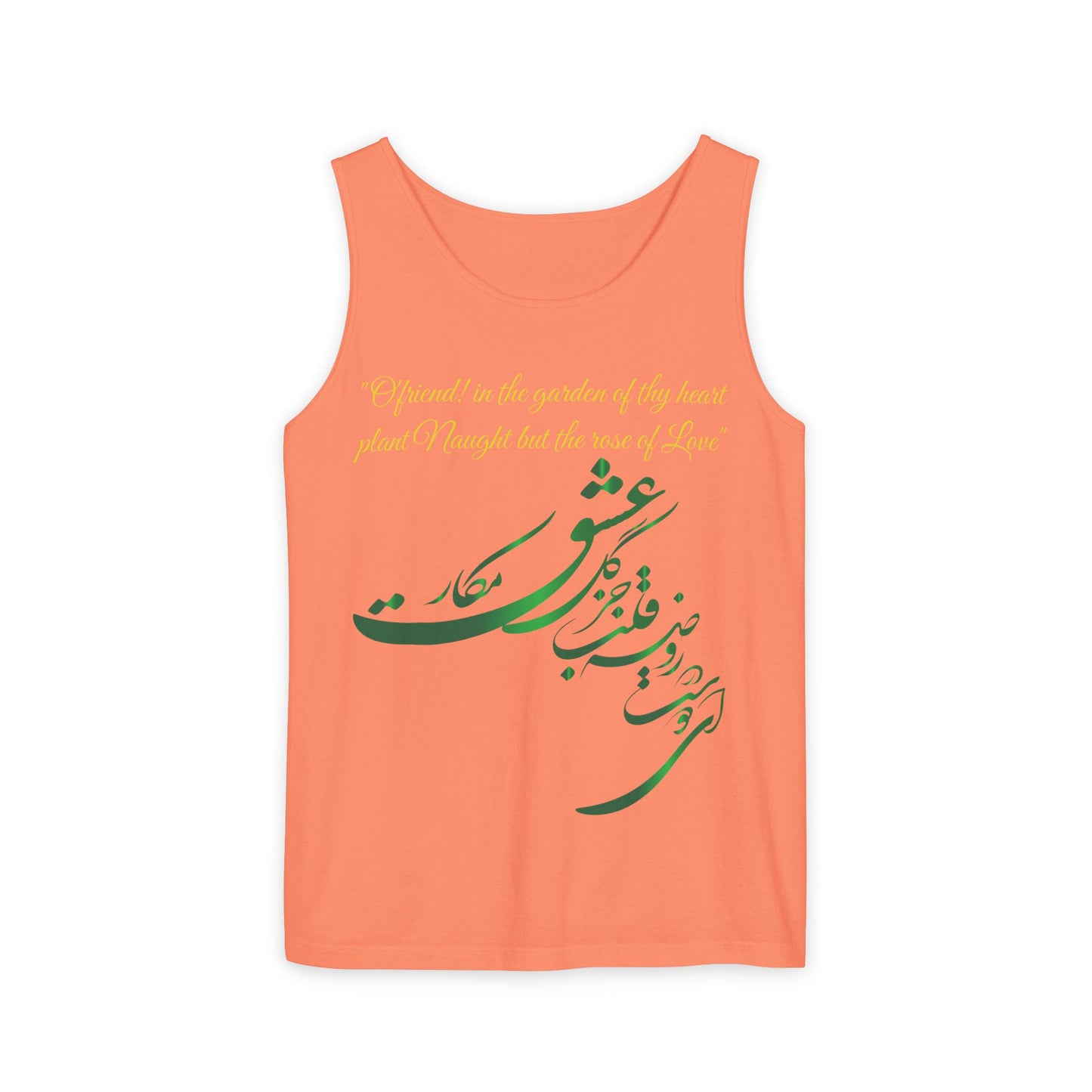 FARSI CALLIGRAPHY UNISEX TANK TOP LOVE QUOTE IN FARSI ENGLISH