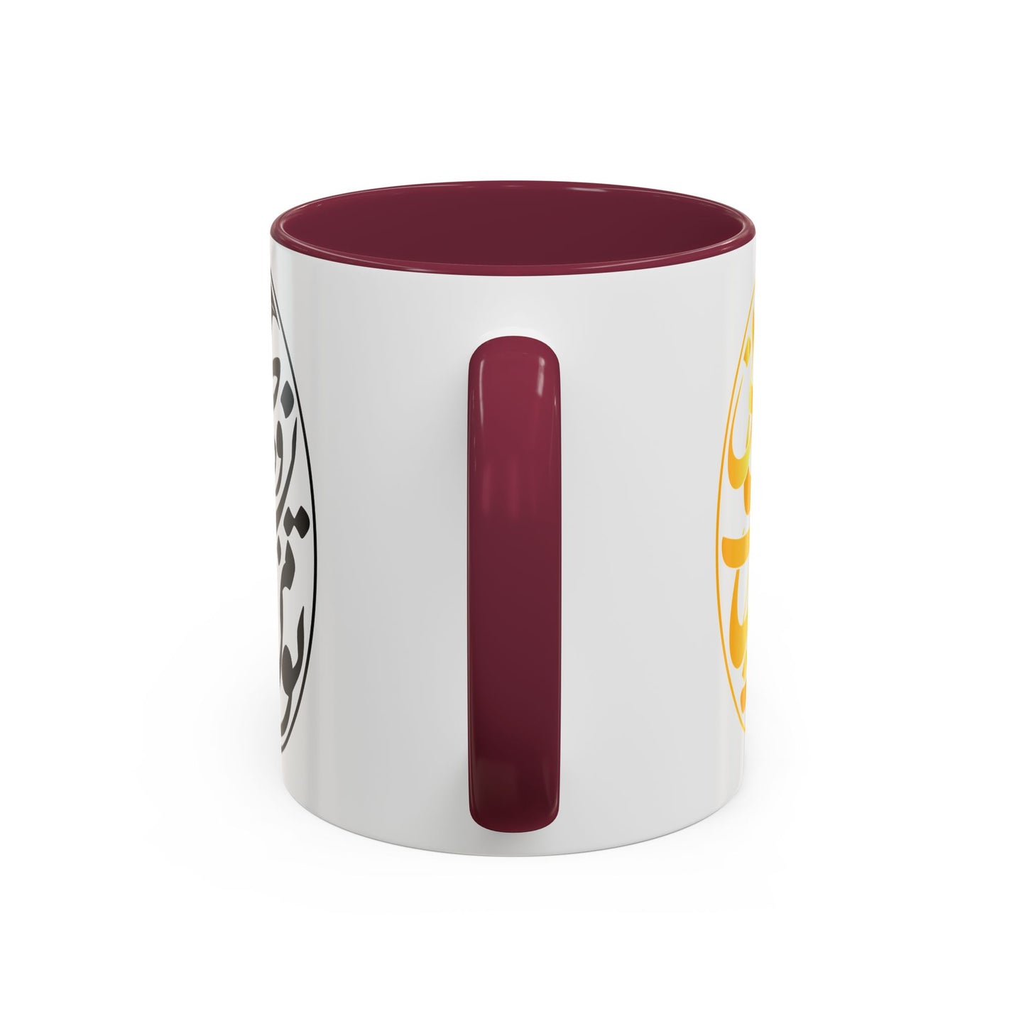 Colorful Mugs تو مرا جان و جهانی