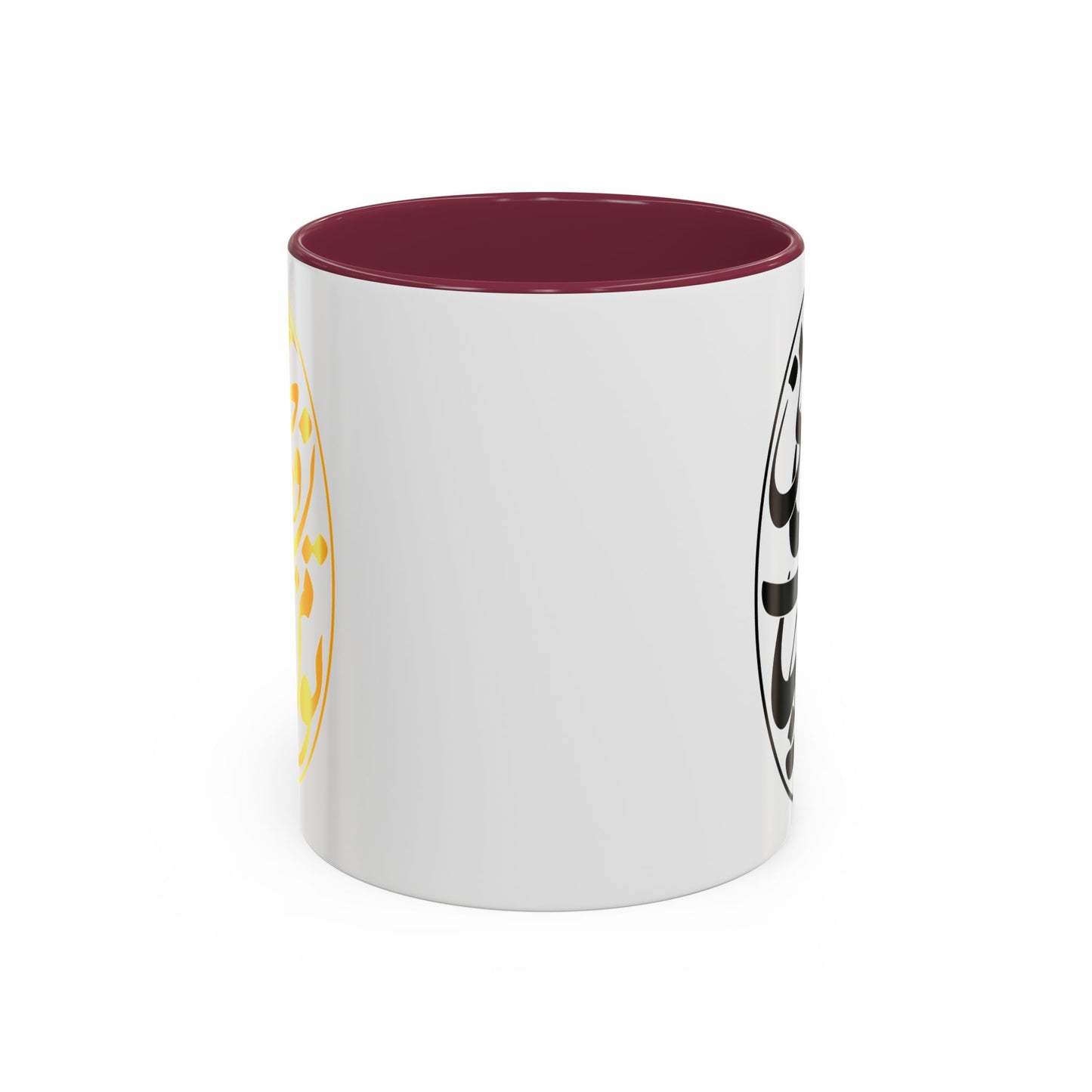 Colorful Mugs تو مرا جان و جهانی