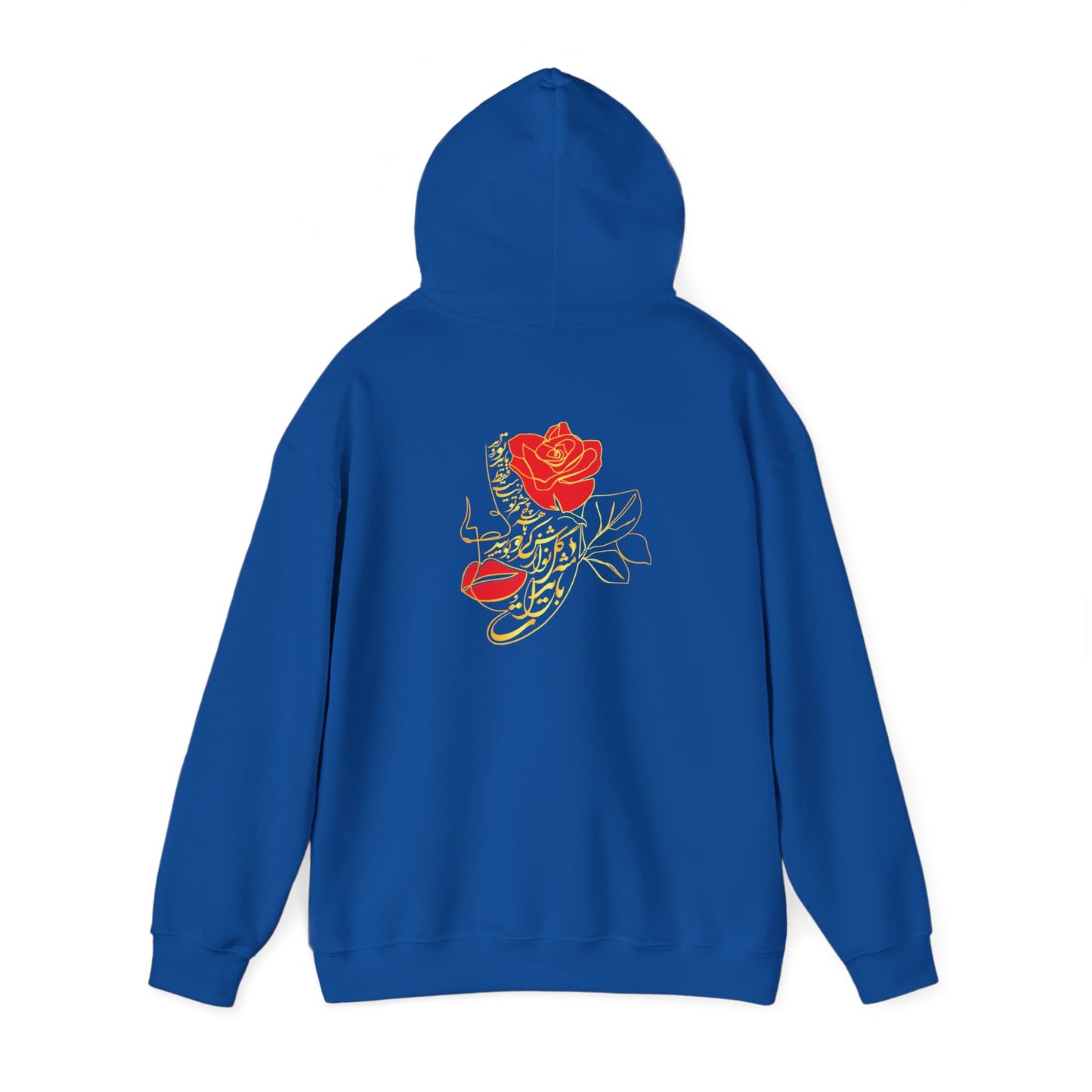 UNISEX HEAVY BLEND HOODIE FOR COMFORT & STYLE