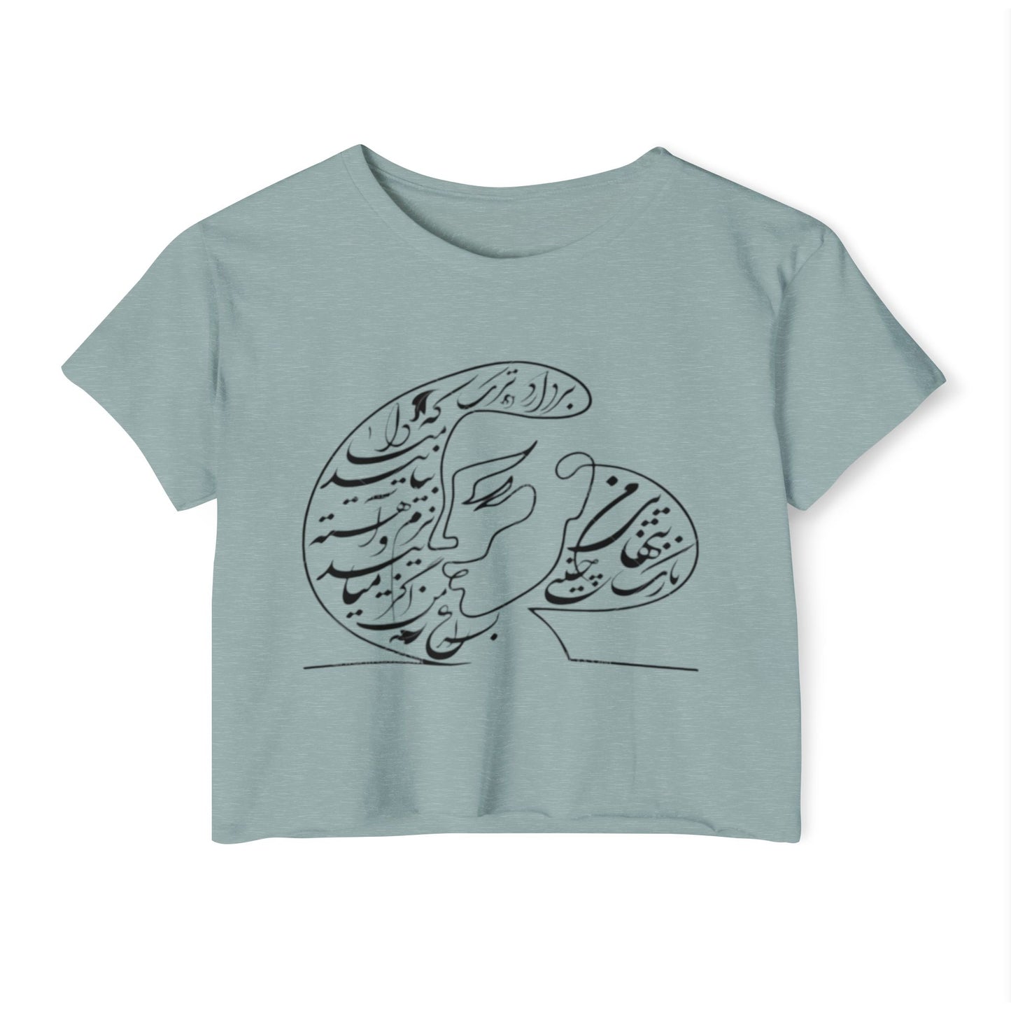 Persian Calligraphy Crop Top