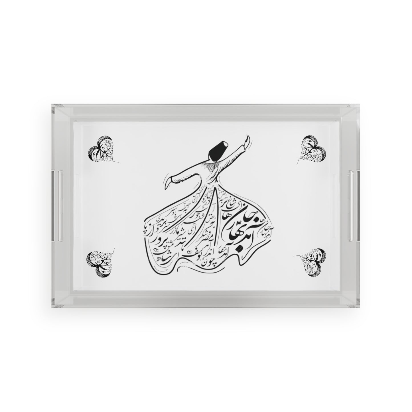 Persion Calligraphy Acrylic Serving Tray