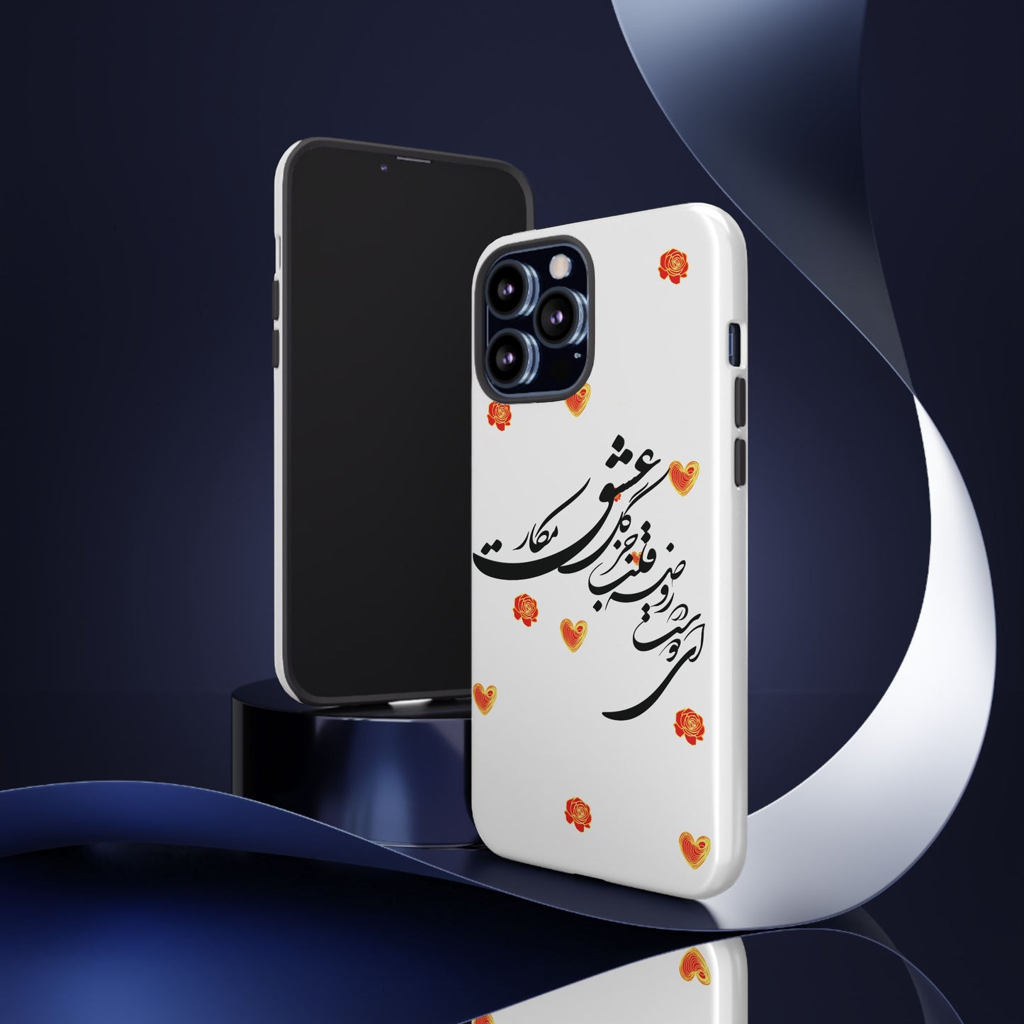 TOUGH PHONE CASE GIFT" O'FRIEND"
