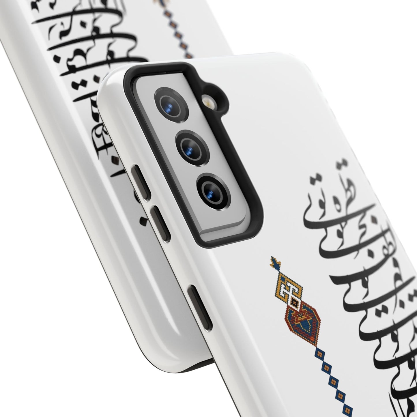 TOUGH PHONE CASE قطره تویی بحر تویی لطف تویی