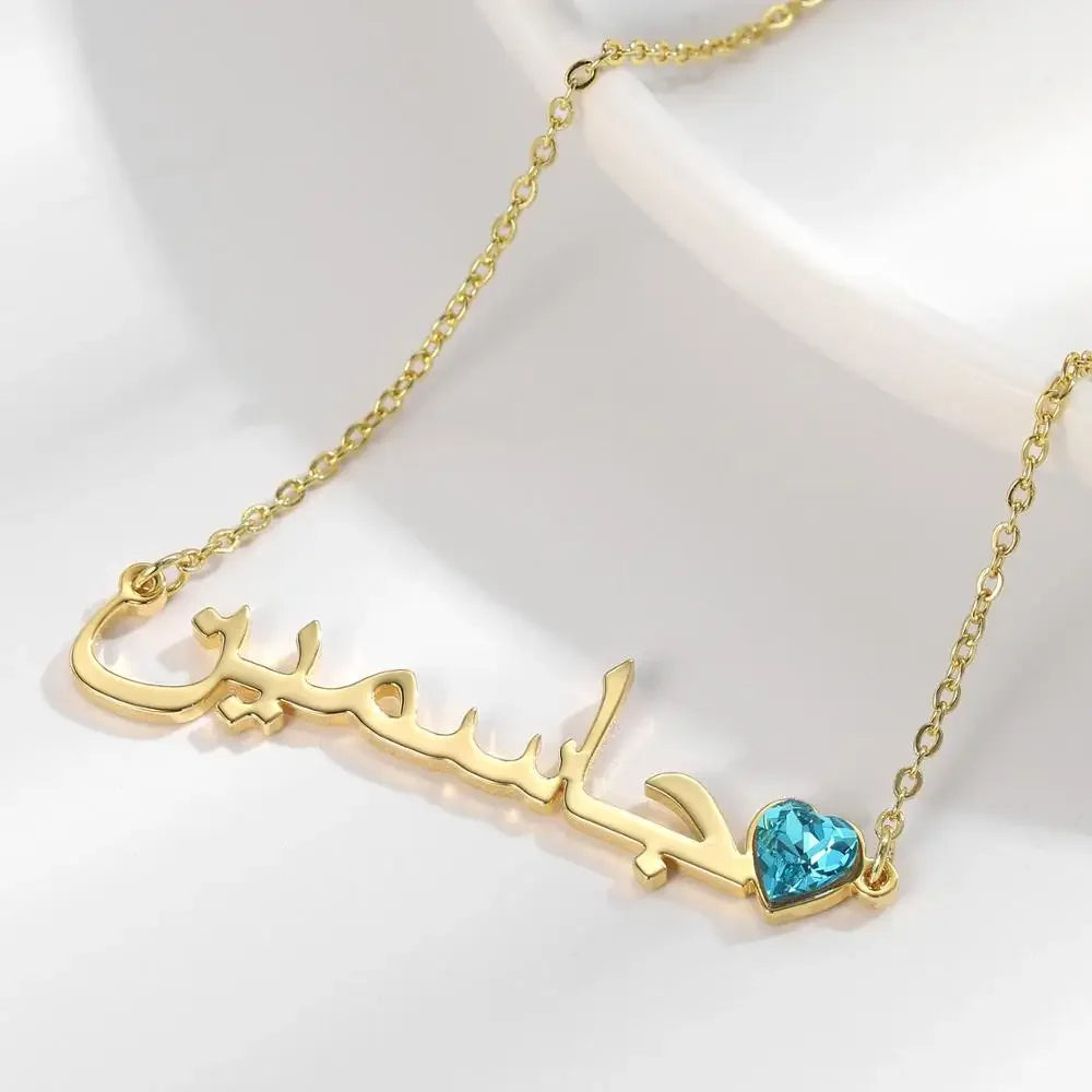 PERSONALIZED NAME NECKLACE WITH BIRTHSTONE