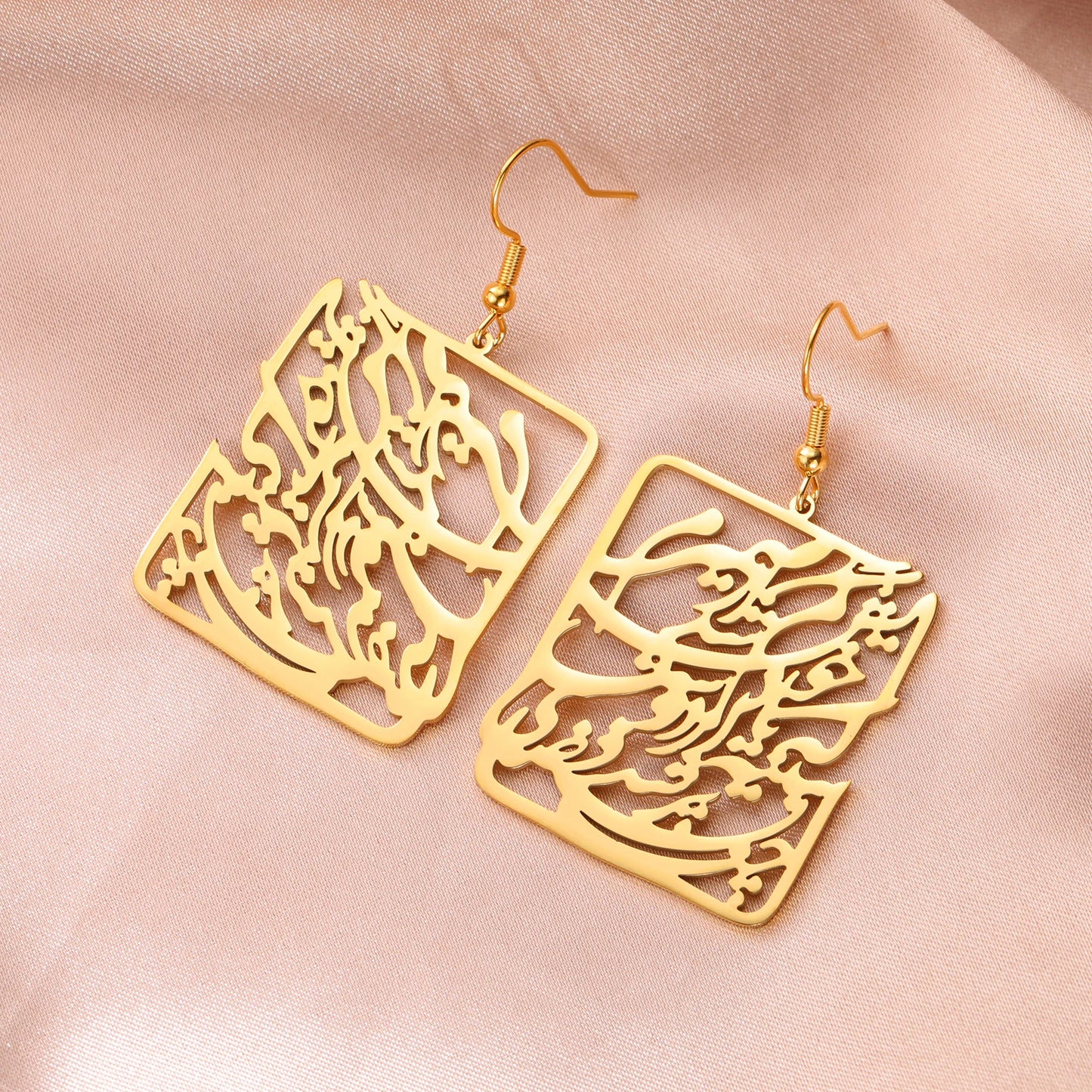 ROMANTIC PERSIAN HAFEZ POEM EARRINGS