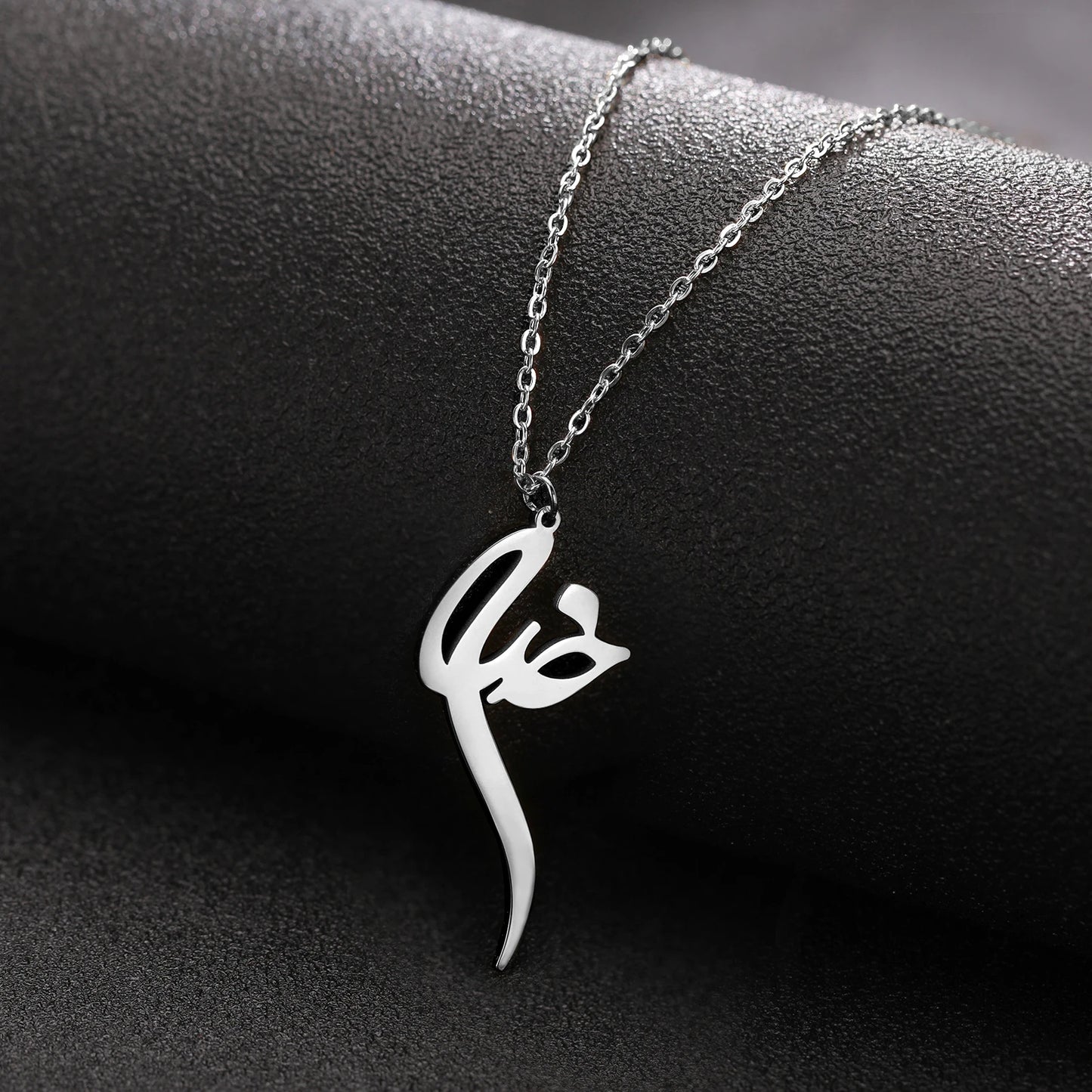 Persian Necklace – Khoda Pendant in Stainless Steel for Women