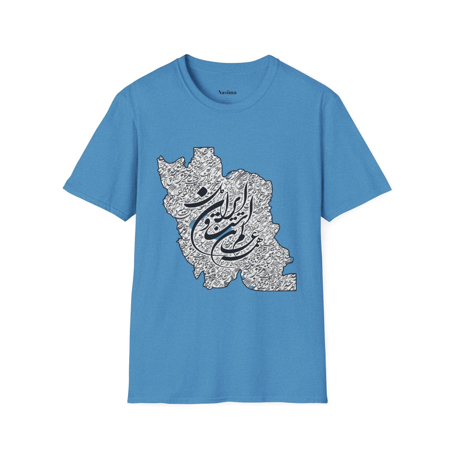 UNISEX SOFTSTYLE T-SHIRT | IRAN MAP "همه عالم تن است و ایران قلب آن"