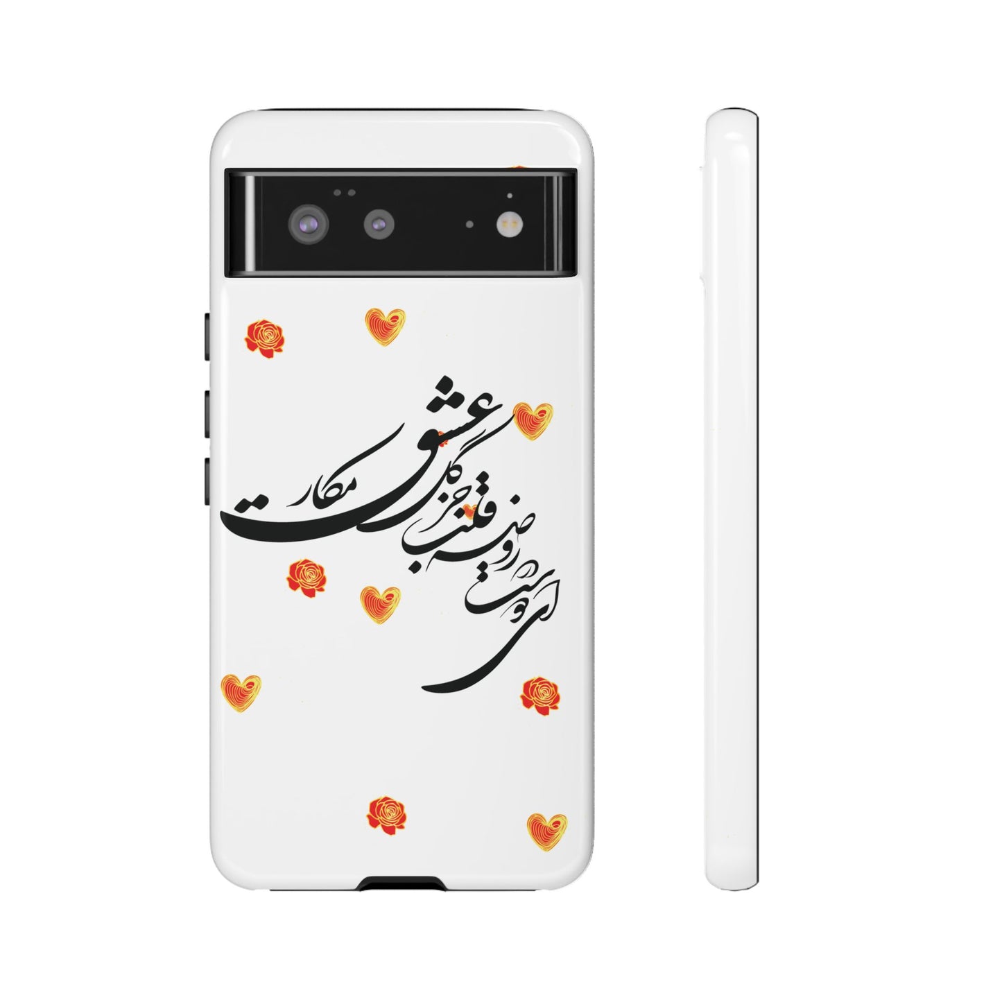 TOUGH PHONE CASE GIFT" O'FRIEND"