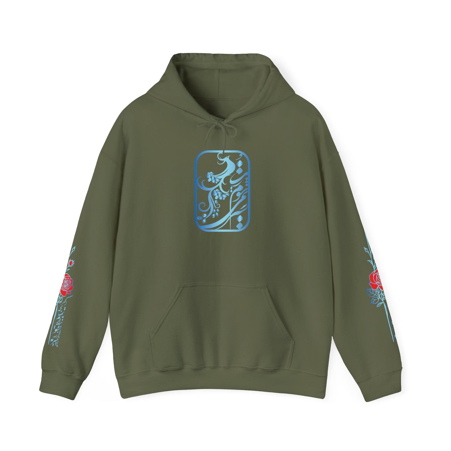 Unisex Persian Calligraphy Hoodie – Rumi Poetry Sweatshirt