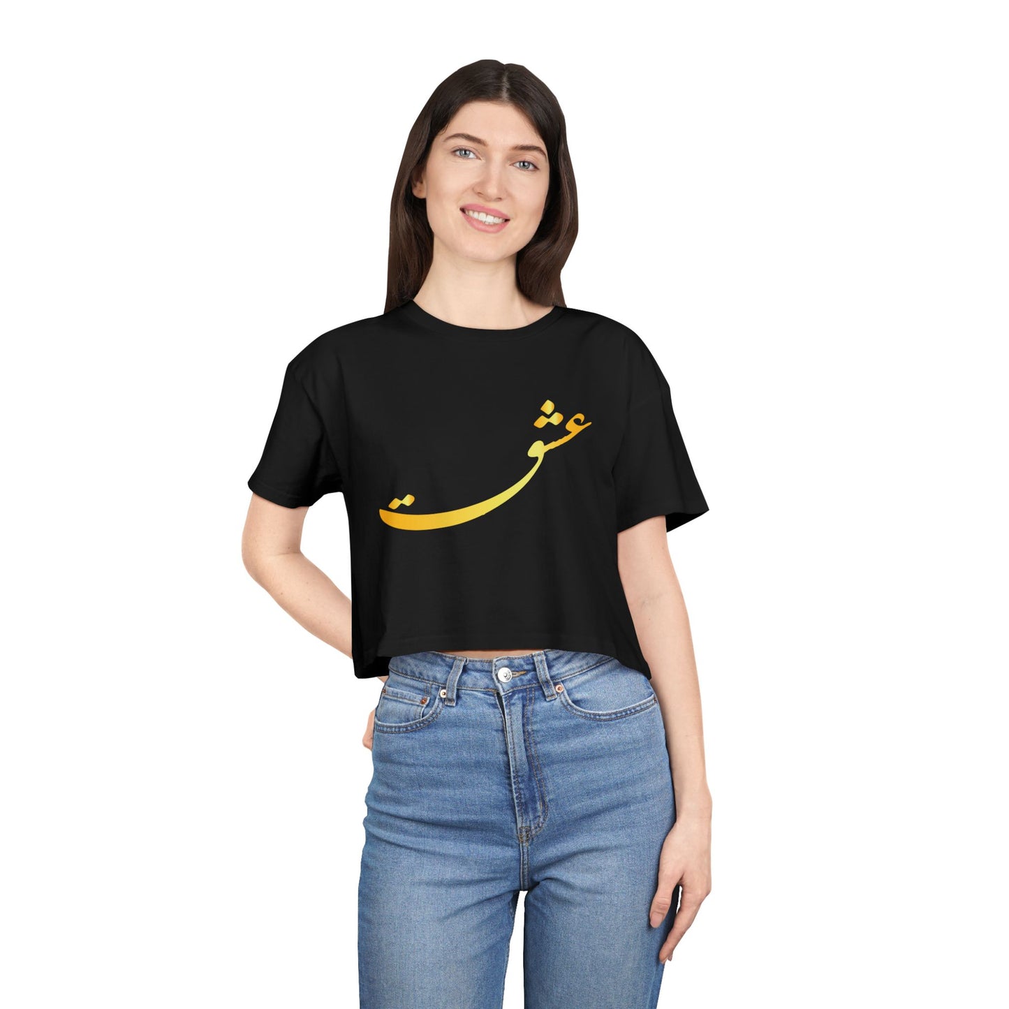 LOVE WOMEN'S CROP TEE عشق