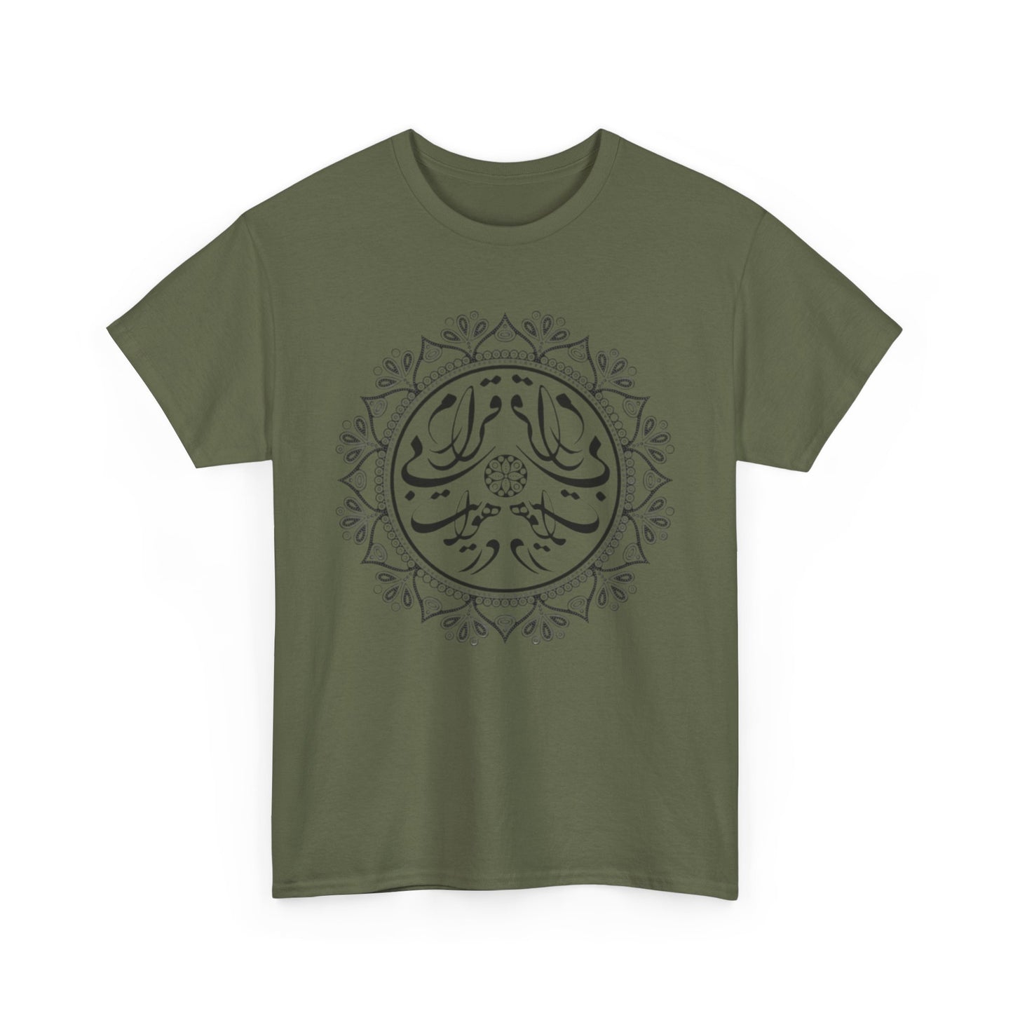 Men's Persion Calligraphy Cotton T- Shirt در هوایت بیقرارم