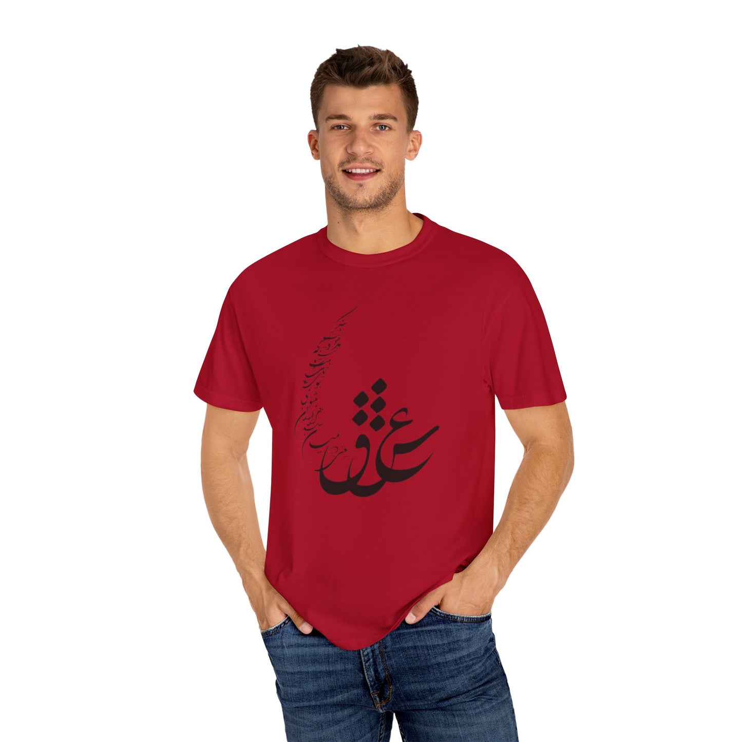 PERSIAN CALLIGRAPHY UNISEX T-SHIRT: «عشق یعنی در میان صدهزاران مثنوی»