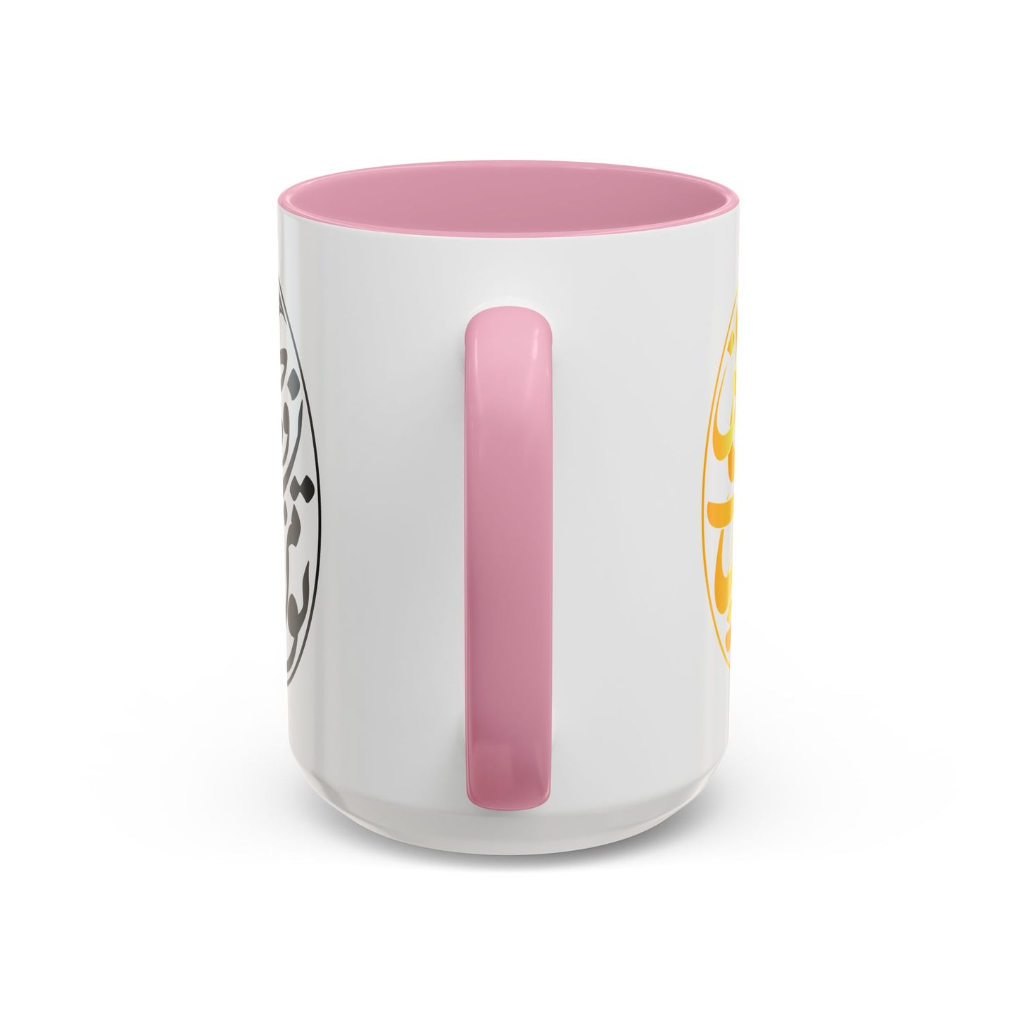 Colorful Mugs تو مرا جان و جهانی
