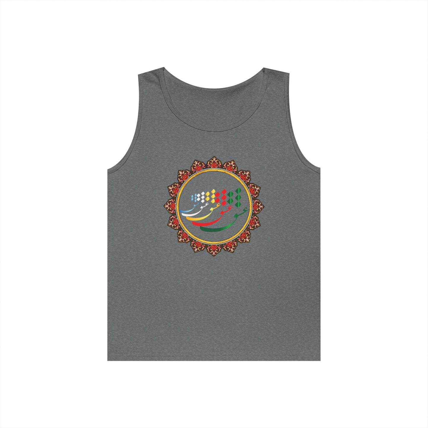 FARSI CALLIGRAPHY COTTON TANK TOP عشق