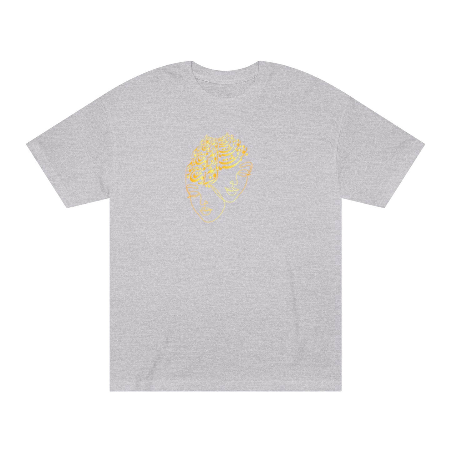 Persian Calligraphy Women's Classic T-Shirt "به خود آی تو خود اویی"